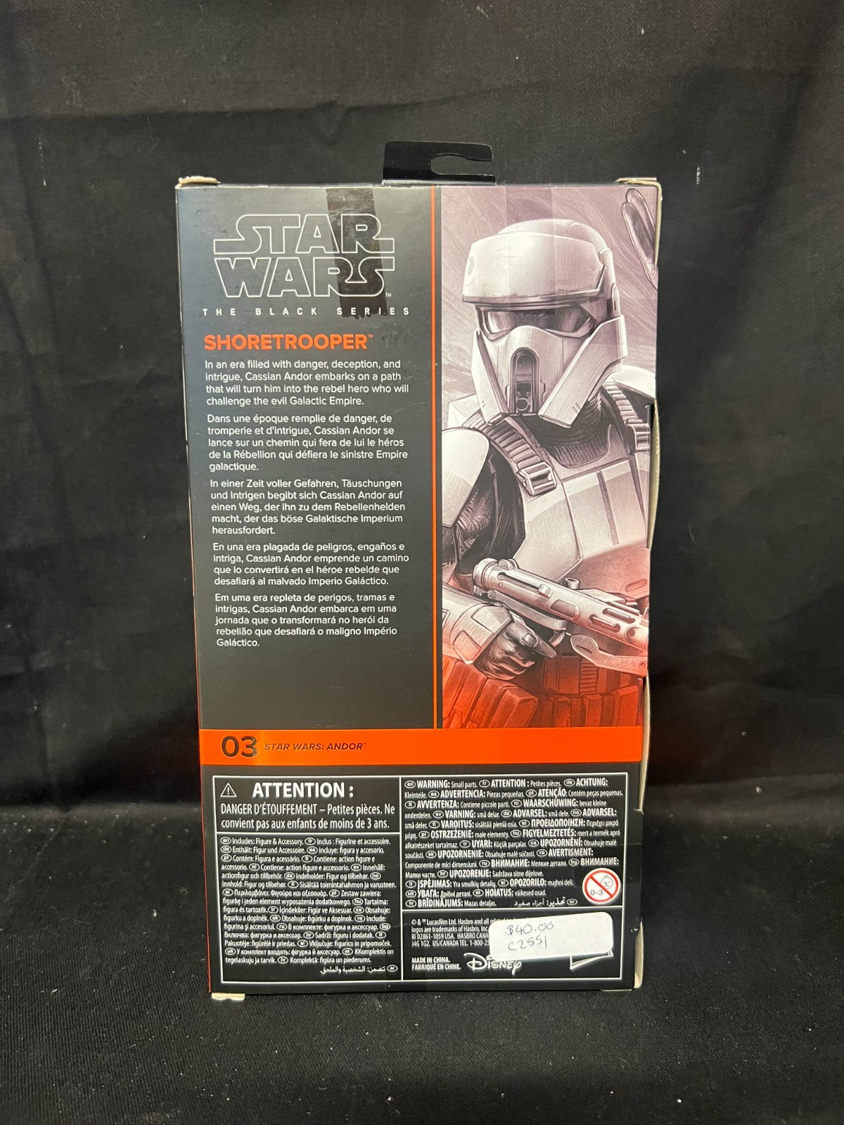 Star Wars The Black Series Andor Imperial Shoretrooper #03 6" Figure