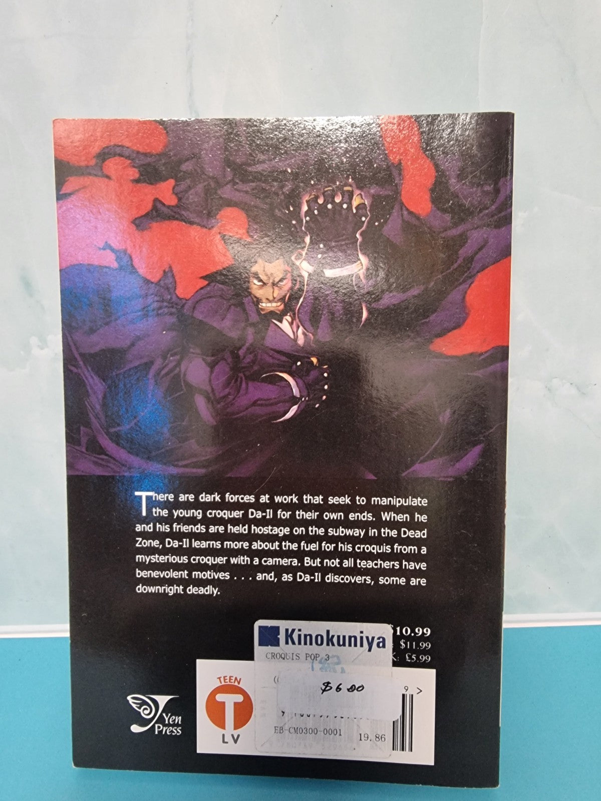 Croquis Pop, Vol. 3 Paperback KwangHyun Seo