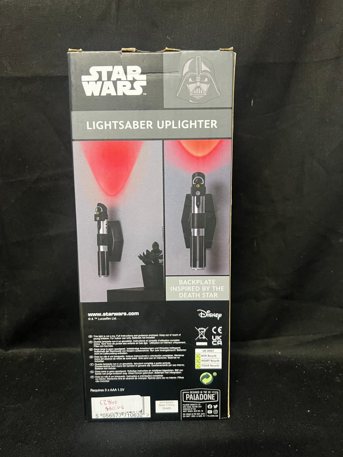 Star Wars Lightsaber Uplighter Red Darth Vader Up Light Lamp w Sound Wall Sconce