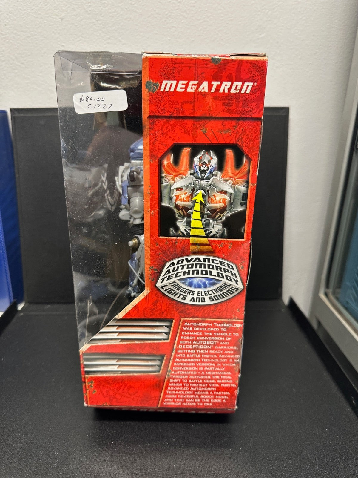 Hasbro Transformers Leader Class Megatron Decepticon, 2007