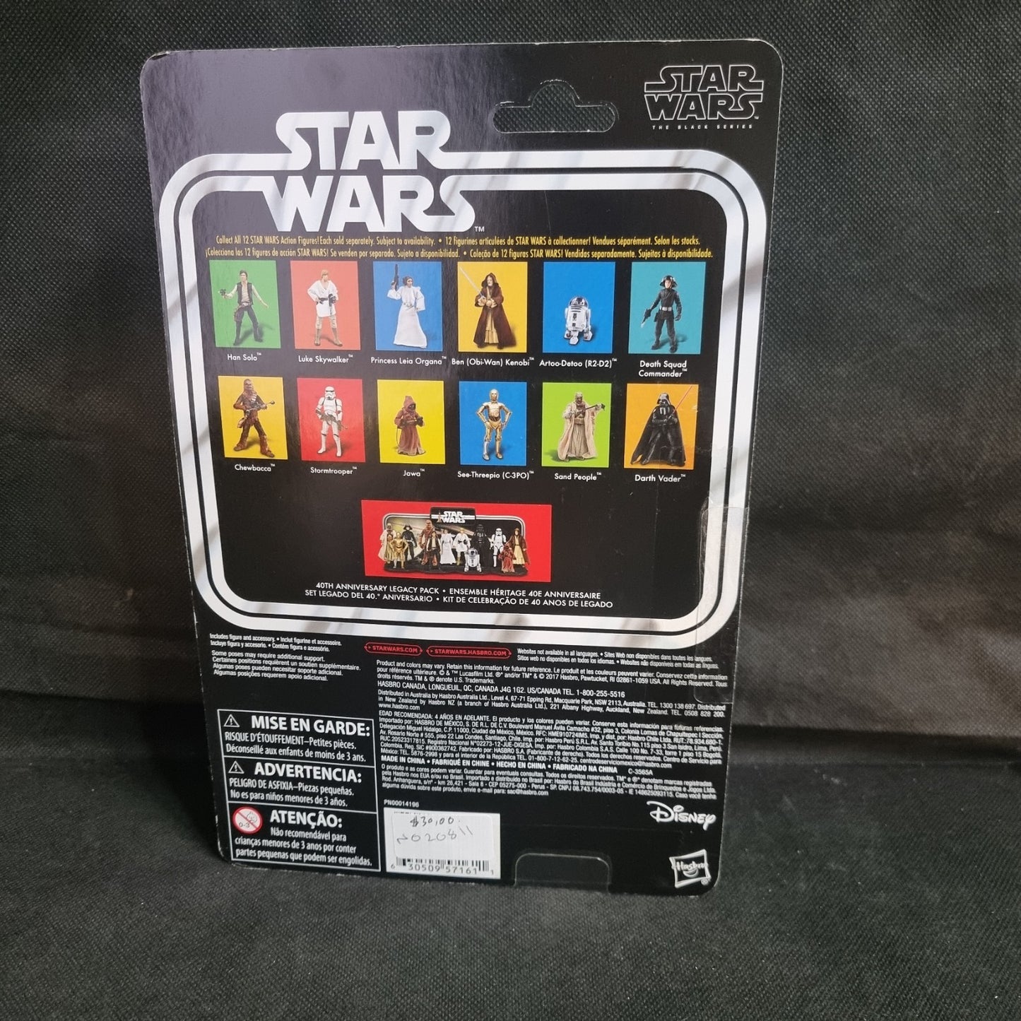NEW |Star Wars Black Series 40th Anniversary Death Squad Commander Action Figure
