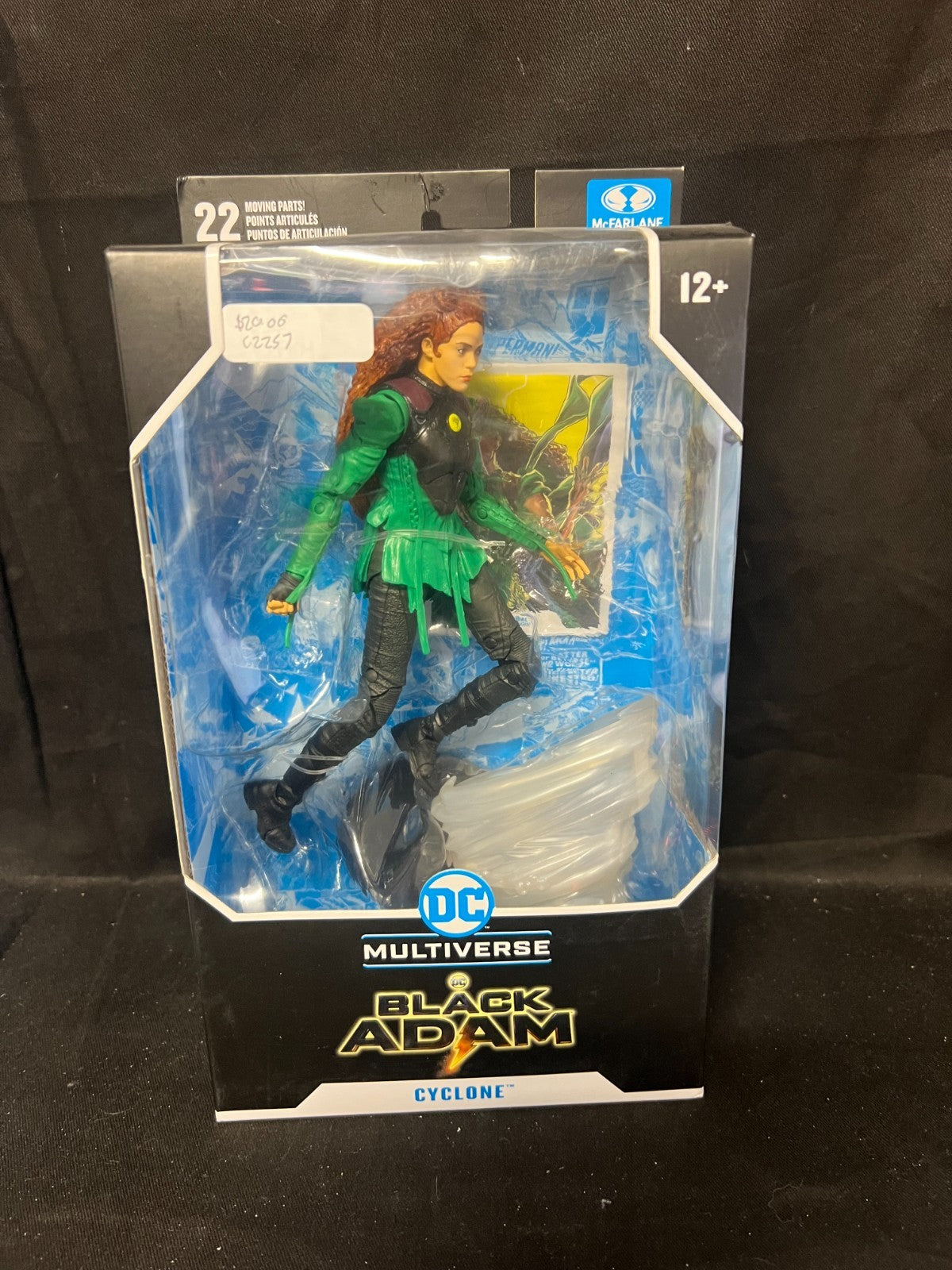 McFarlane Toys 2022 DC Multiverse: Black Adam (CYCLONE)