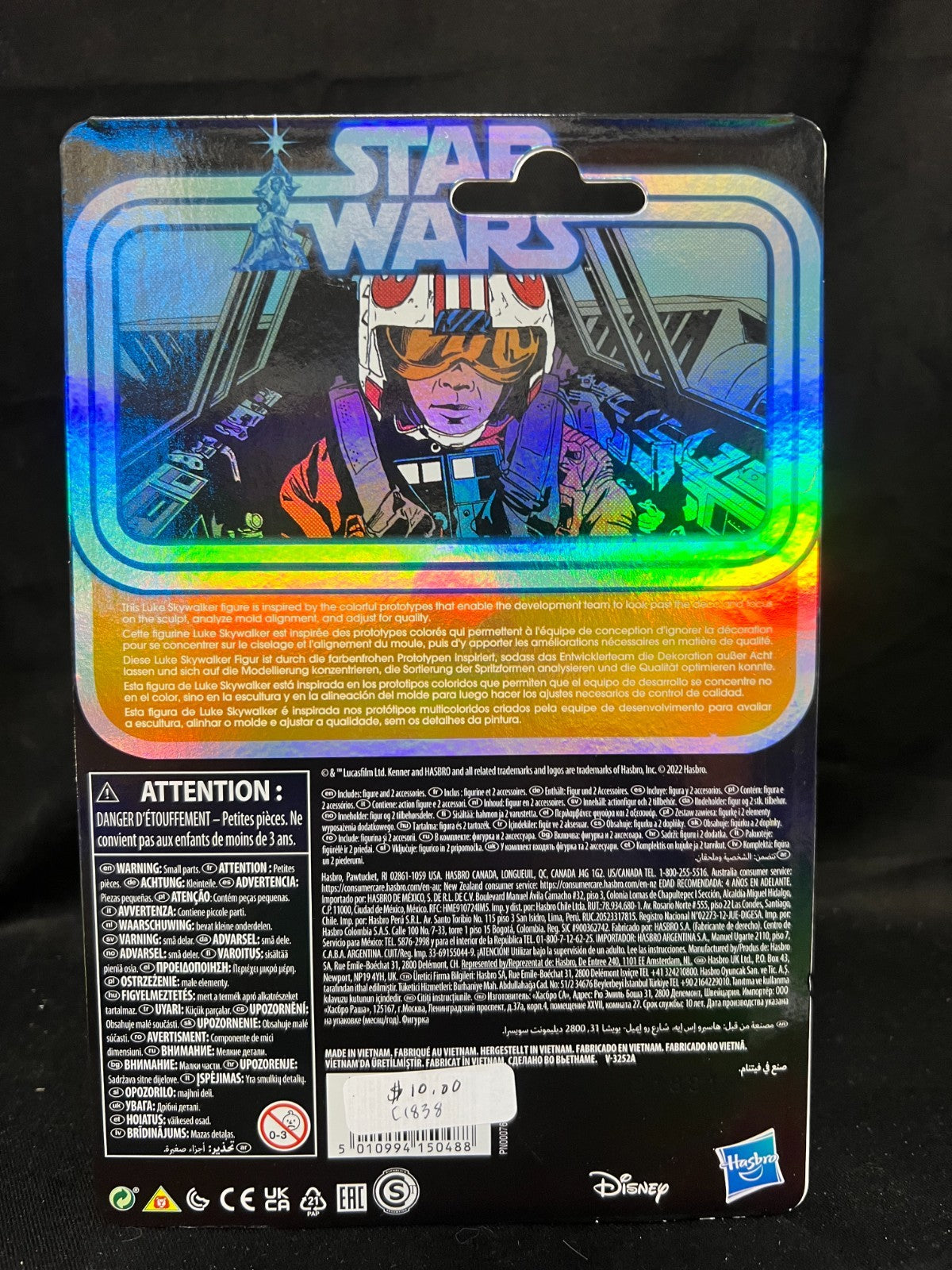 Star Wars Luke Skywalker Snow speeder Prototype Edition Action Figure 