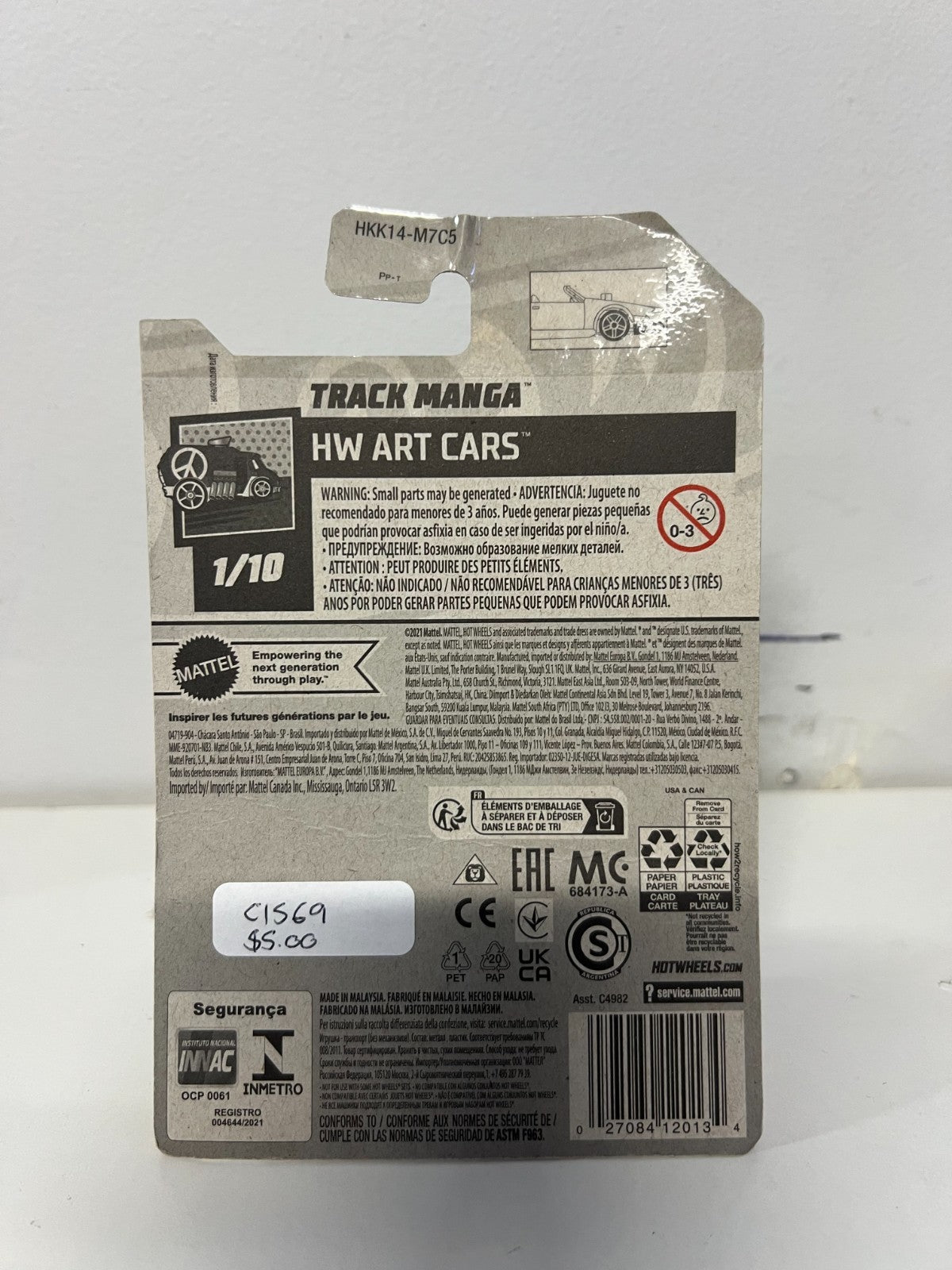 2023 HOT WHEELS #15 - Track Manga (Grey #1 HW Art Cars) A26