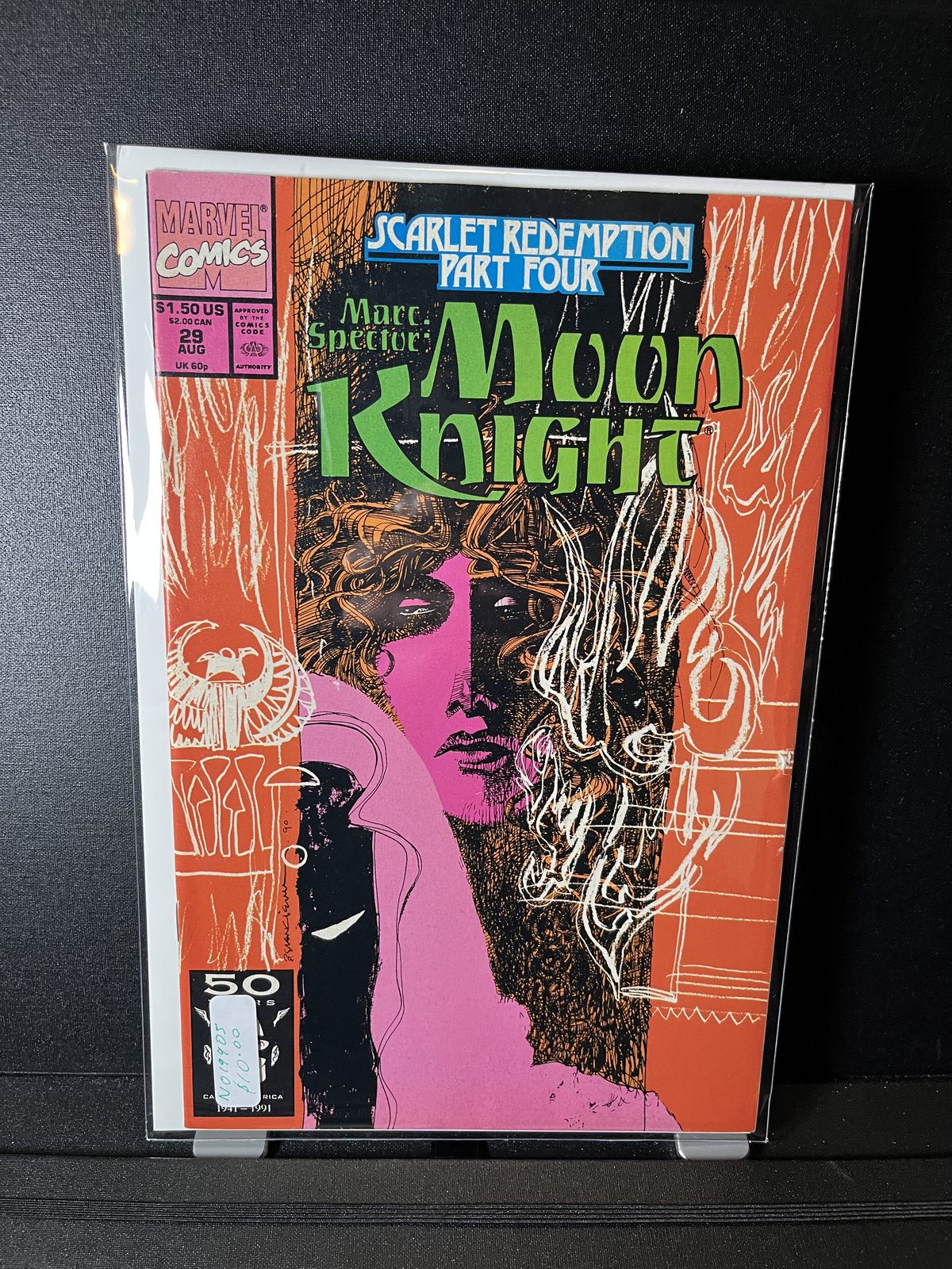 Moon Knight #29 • The Scarlet Redemption Part 4  Marvel Comics 1991