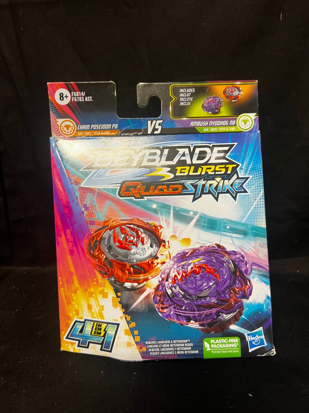 🌪️Beyblade Burst QuadStrike Ambush Nyddhog N8 & Chain Poseidon P8 Dual Pack NIB