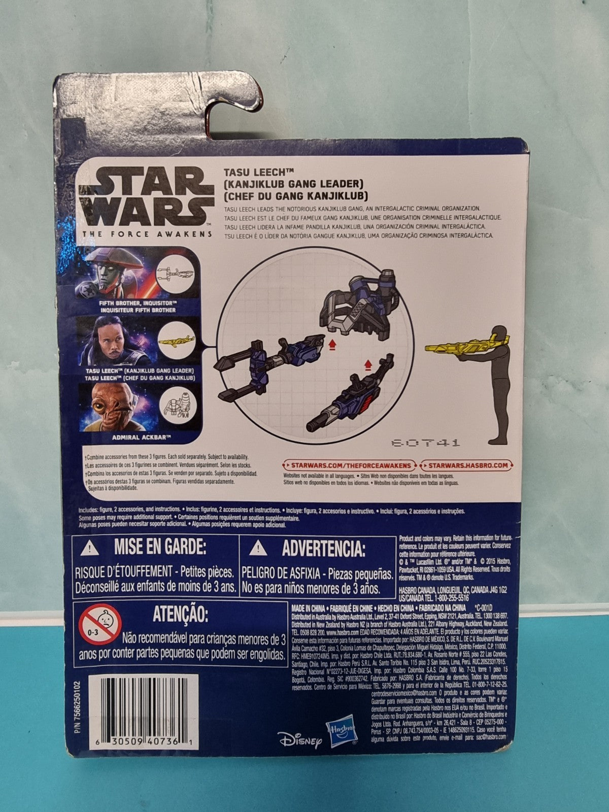 STAR WARS THE FORCE AWAKENS: TASU LEECH FIGURE  3.75"