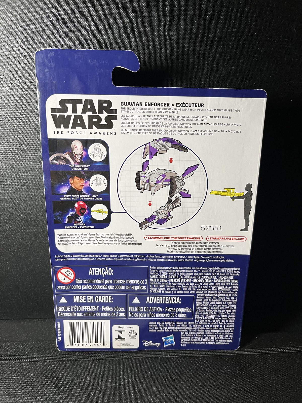 Guavian Star Wars The Force Awakens 3.75 Action Figure