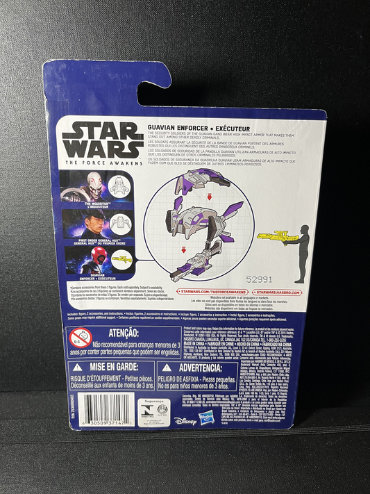 Guavian Star Wars The Force Awakens 3.75 Action Figure