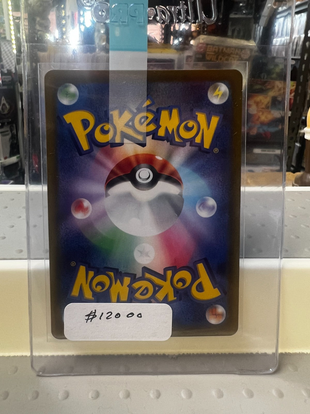 Charizard VSTAR 212/172 - SAR - S12a VSTAR Universe - Japanese - Pokémon TCG