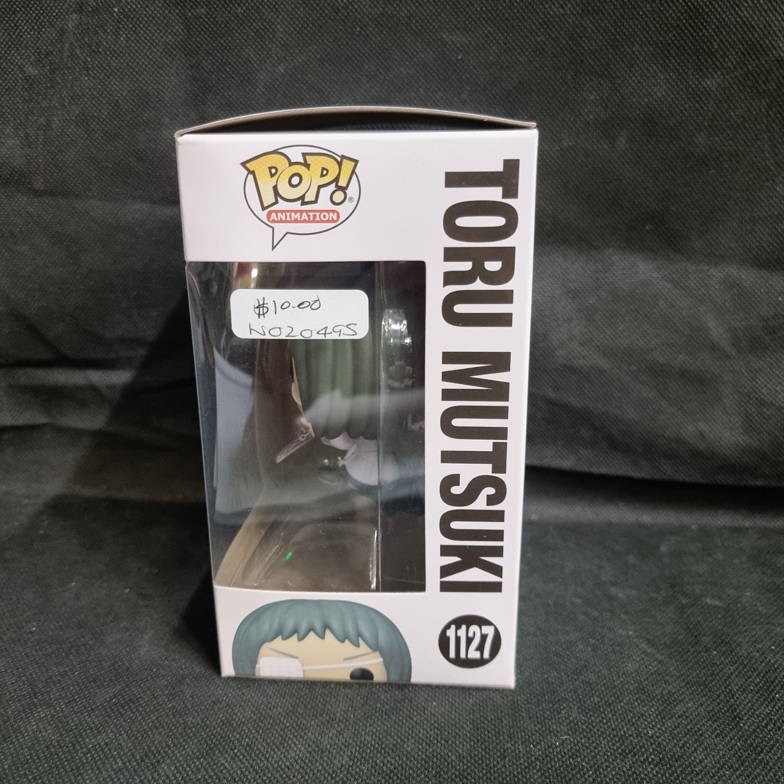 Funko Pop! Vinyl: Tokyo Ghoul - Toru Mutsuki #1127