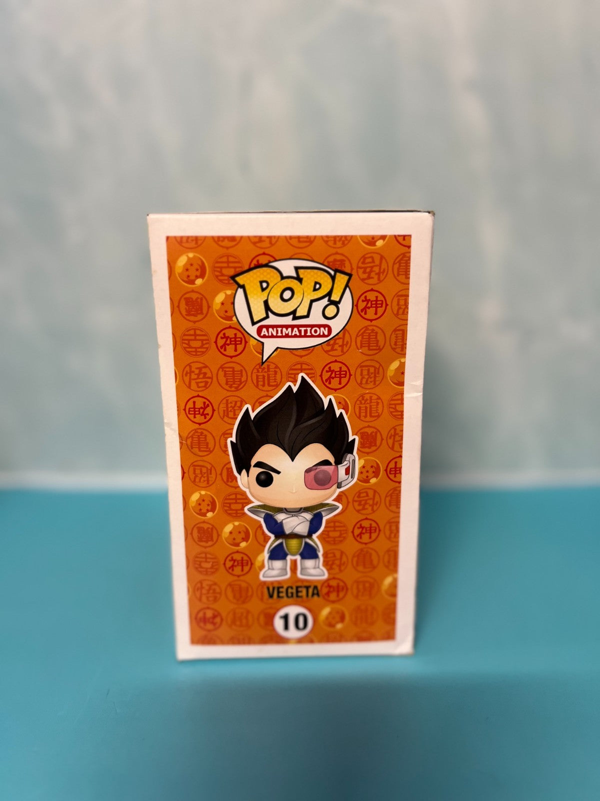 Funko Pop! Animation Dragon Ball Z Vegeta #10 Vinyl Figure