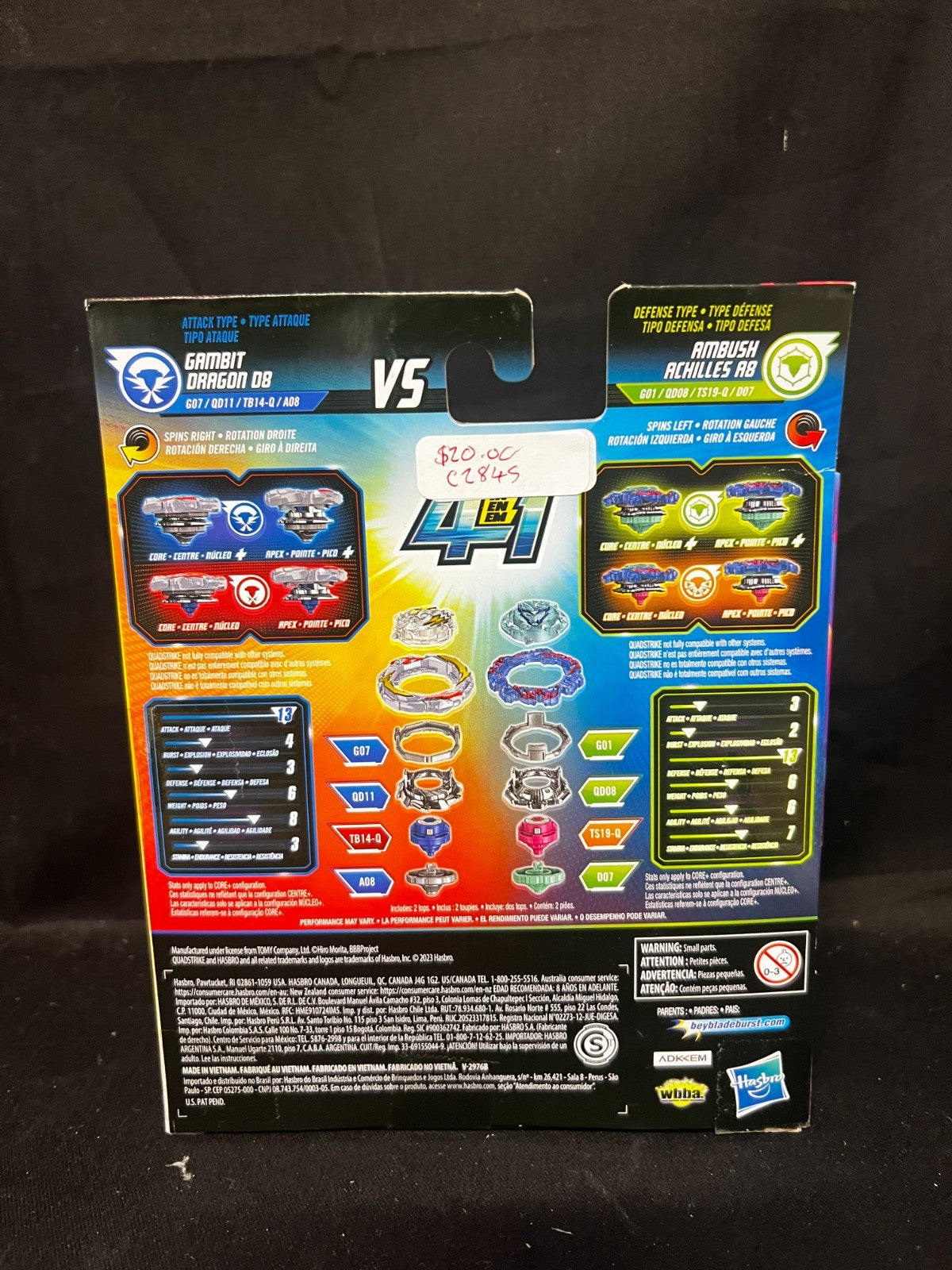 Beyblade Burst QuadStrike Gambit Dragon D8 and Ambush Achilles A8 Dual Pack,