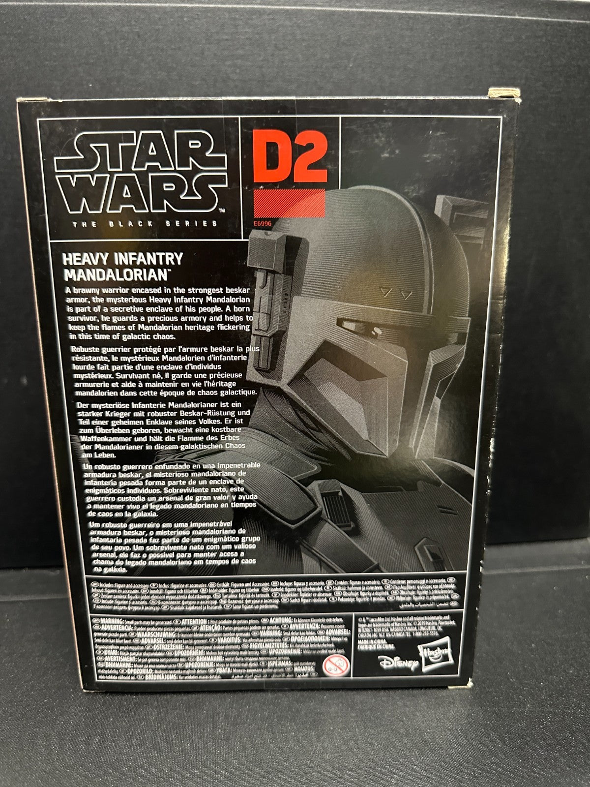 Star Wars The Black Series Heavy Infantry Mandalorian #D2 6 inch Action Figure