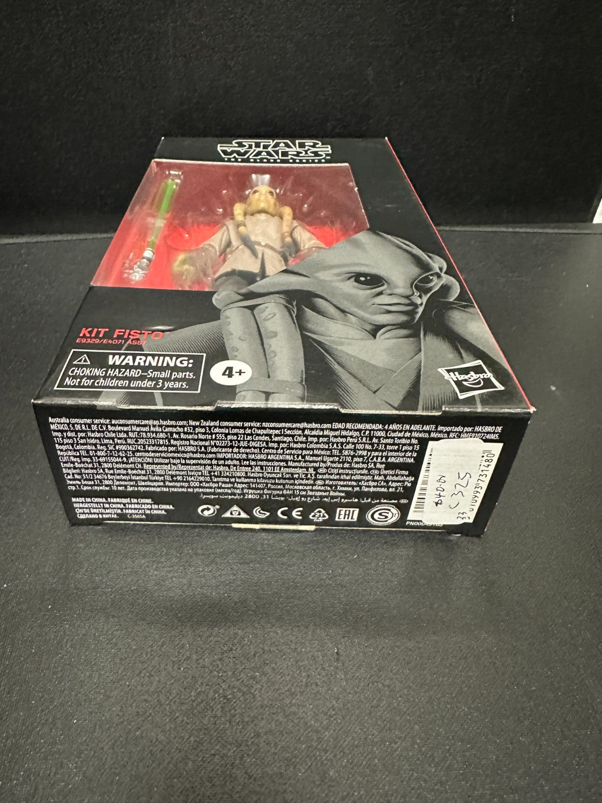 Star Wars Hasbro Black Series  KIT FISTO #112 6 Inch Action Figure