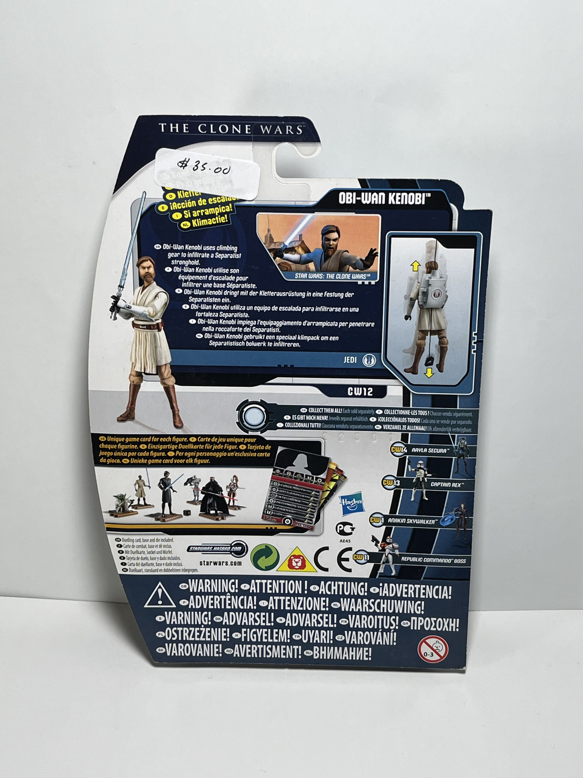 Obi-Wan Kenobi CW12 Star Wars The Clone Wars 3.75 Action Figure