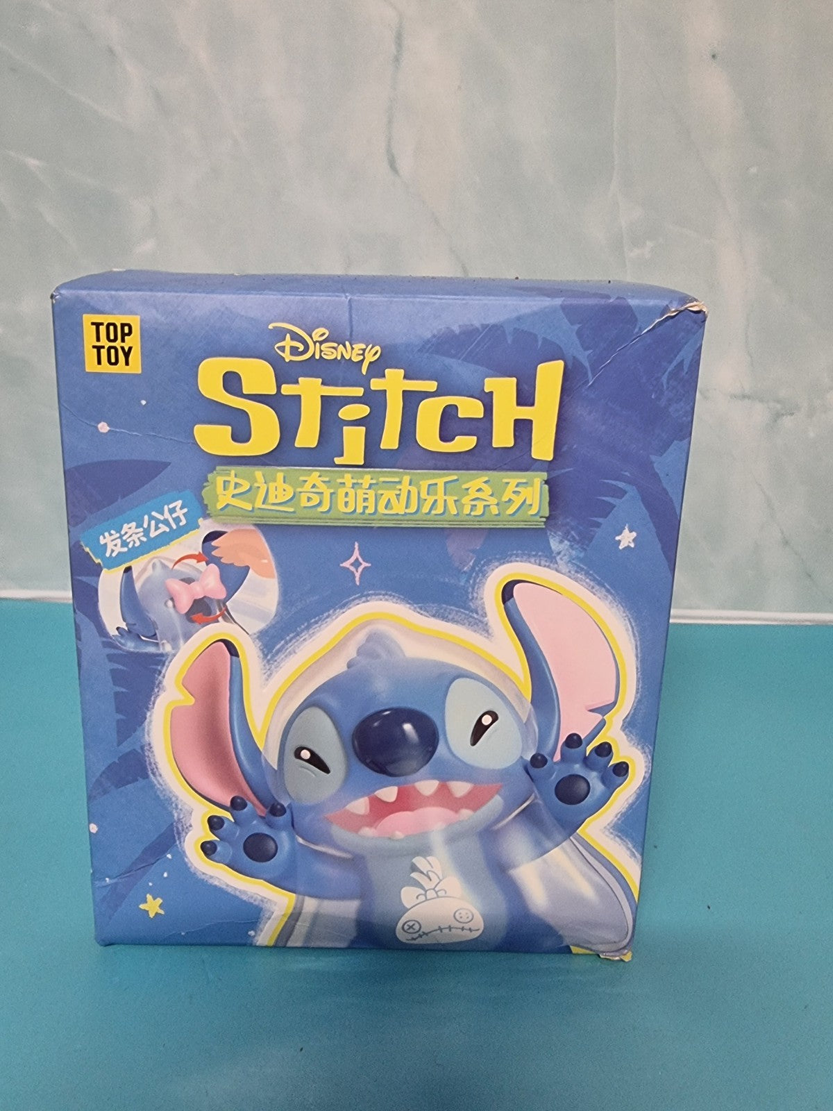 Disney Stitch Cute Series Blind Box Blind Box Figure Confirmed Authentic