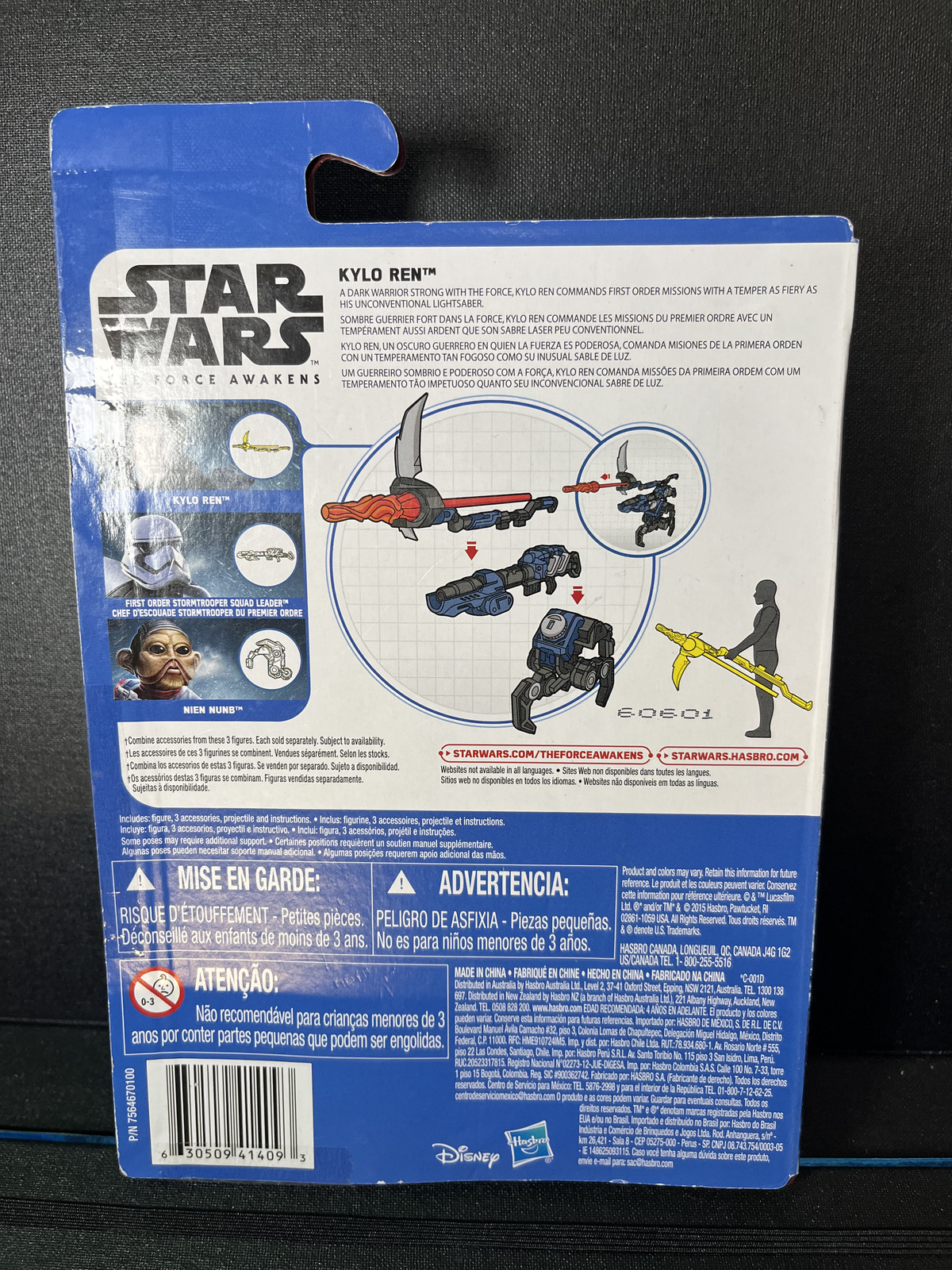 Kylo Ren Unmasked Star Wars The Force Awakens 3.75 Action Figure
