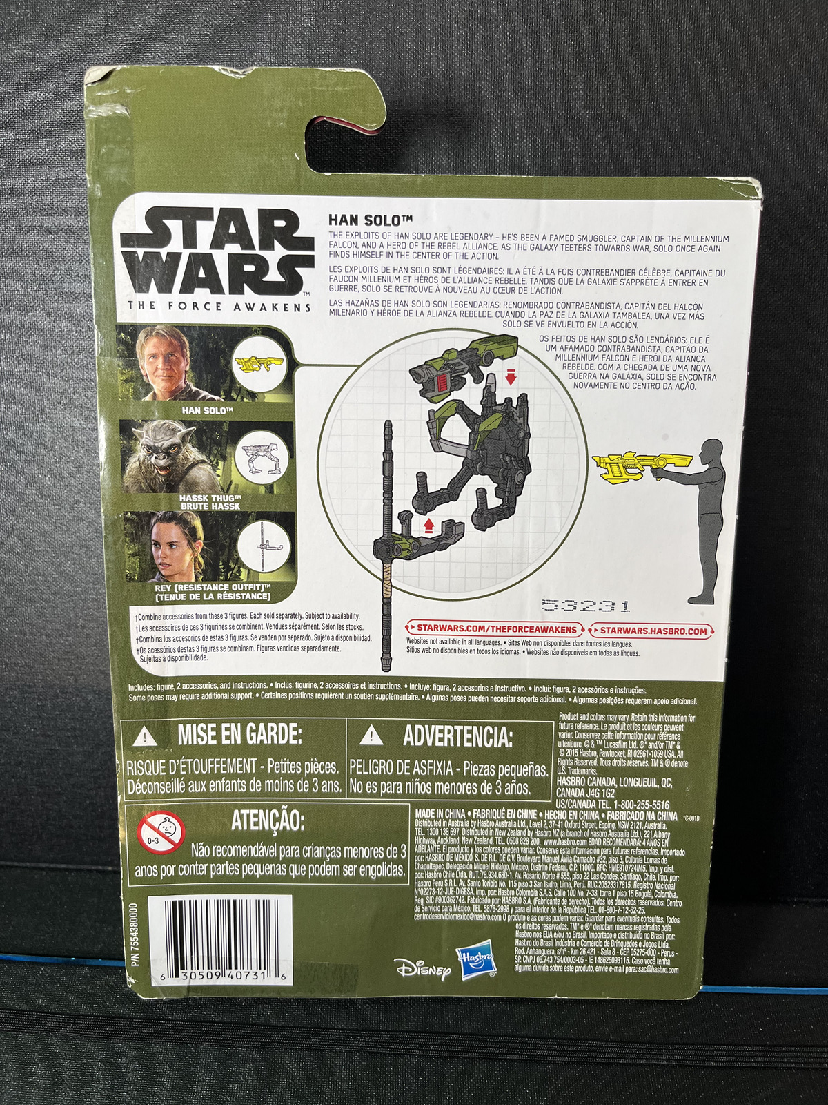 Han Solo Star Wars The Force Awakens 3.75 Action Figure