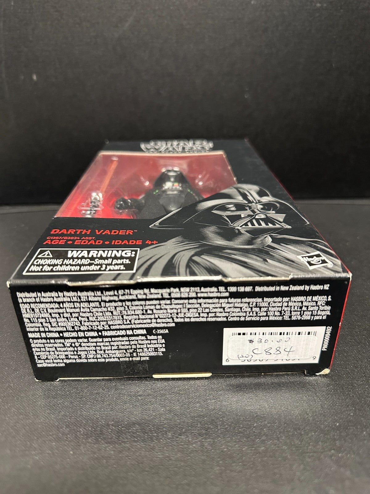 Star Wars The Black Series Darth Vader #43 6 inch Action Figure