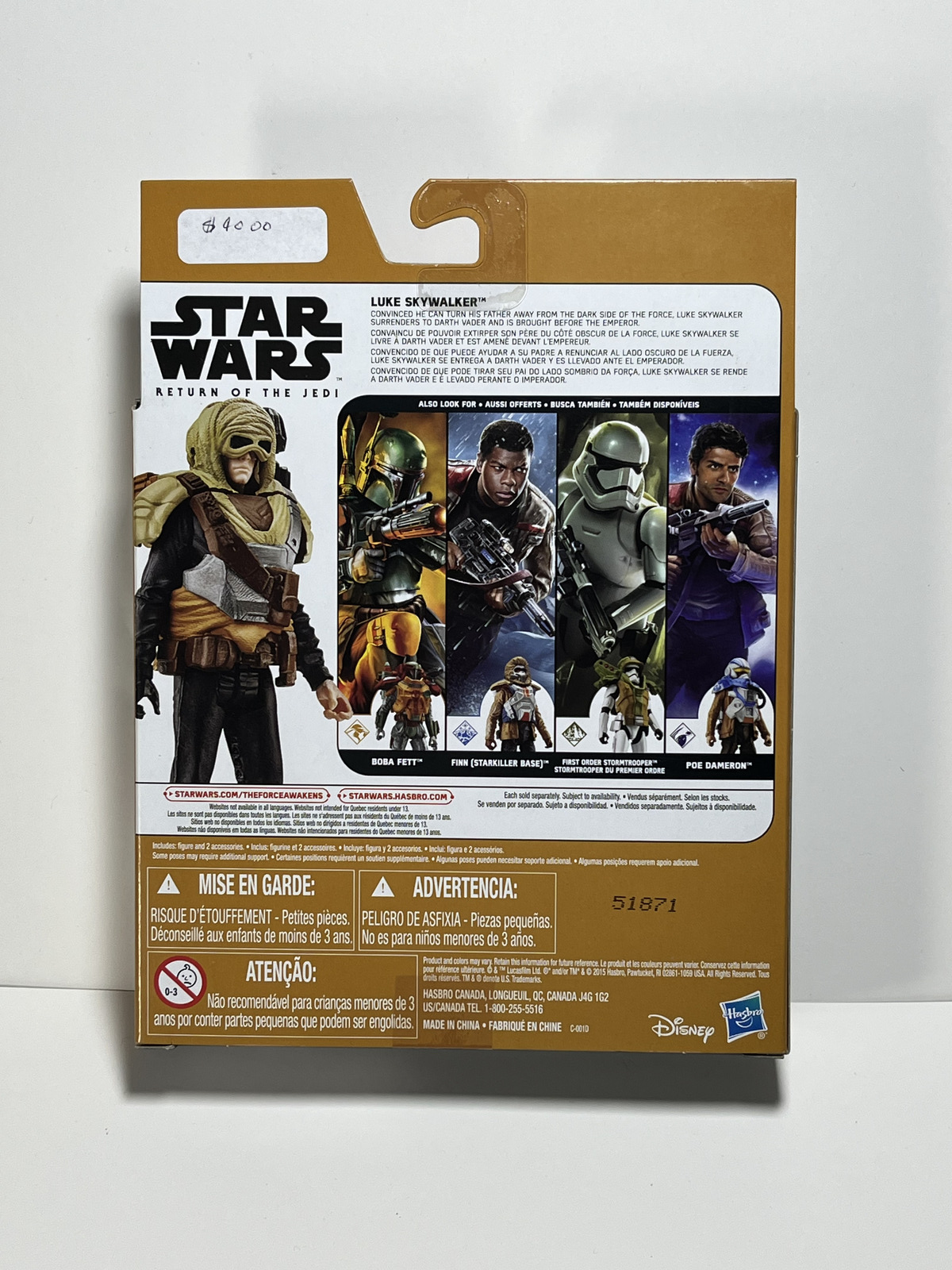 Luke Skywalker Armor Up Star Wars The Force Awakens 3.75 Action Figure