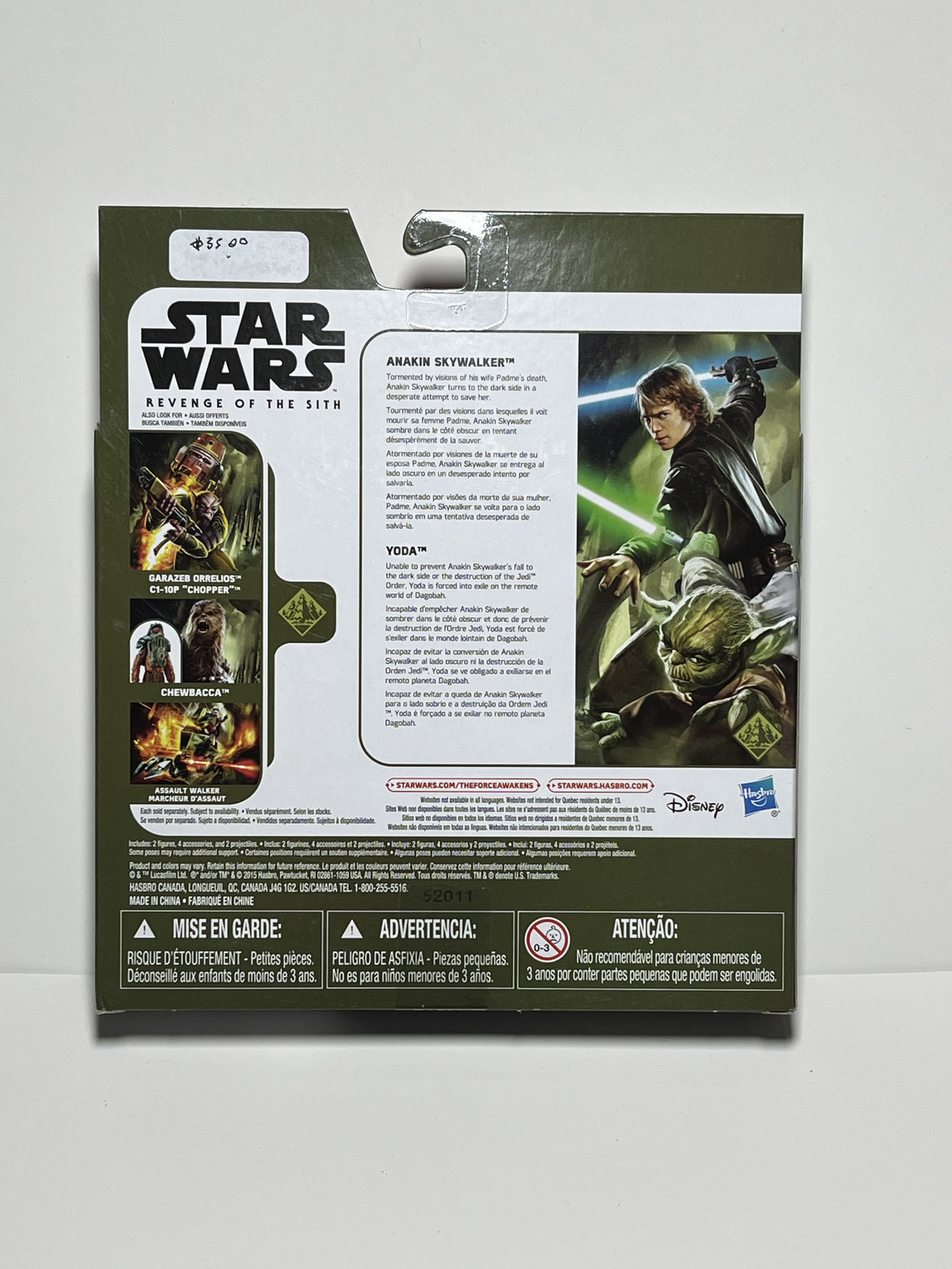 Anakin Skywalker & Yoda Star Wars The Force Awakens 3.75 Action Figure 2 Pack