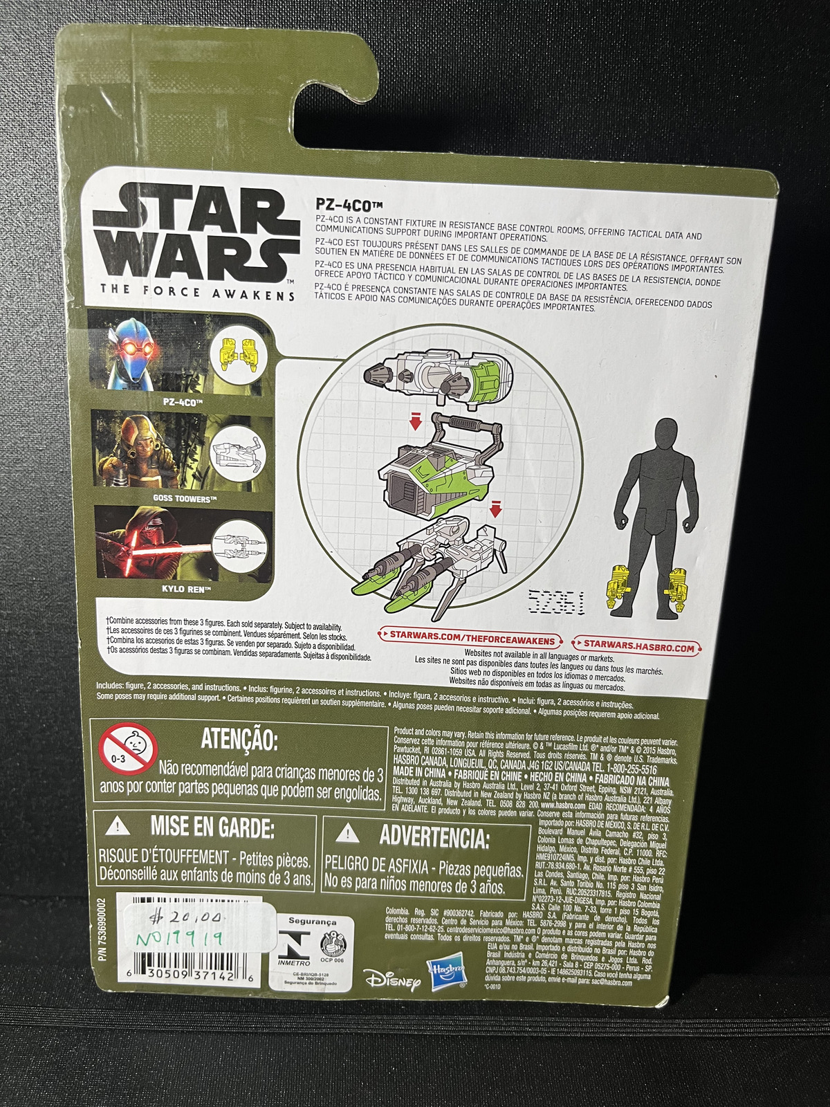 PZ-4C0 Star Wars The Force Awakens 3.75 Action Figure