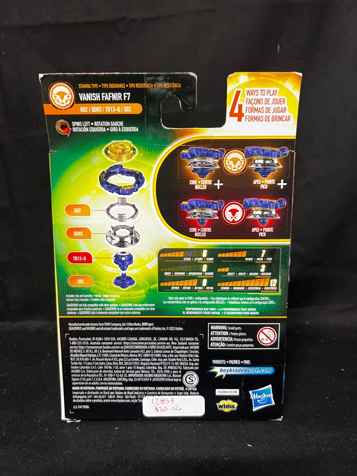 Beyblade Burst QuadDrive Vanish Fafnir F7 F3966