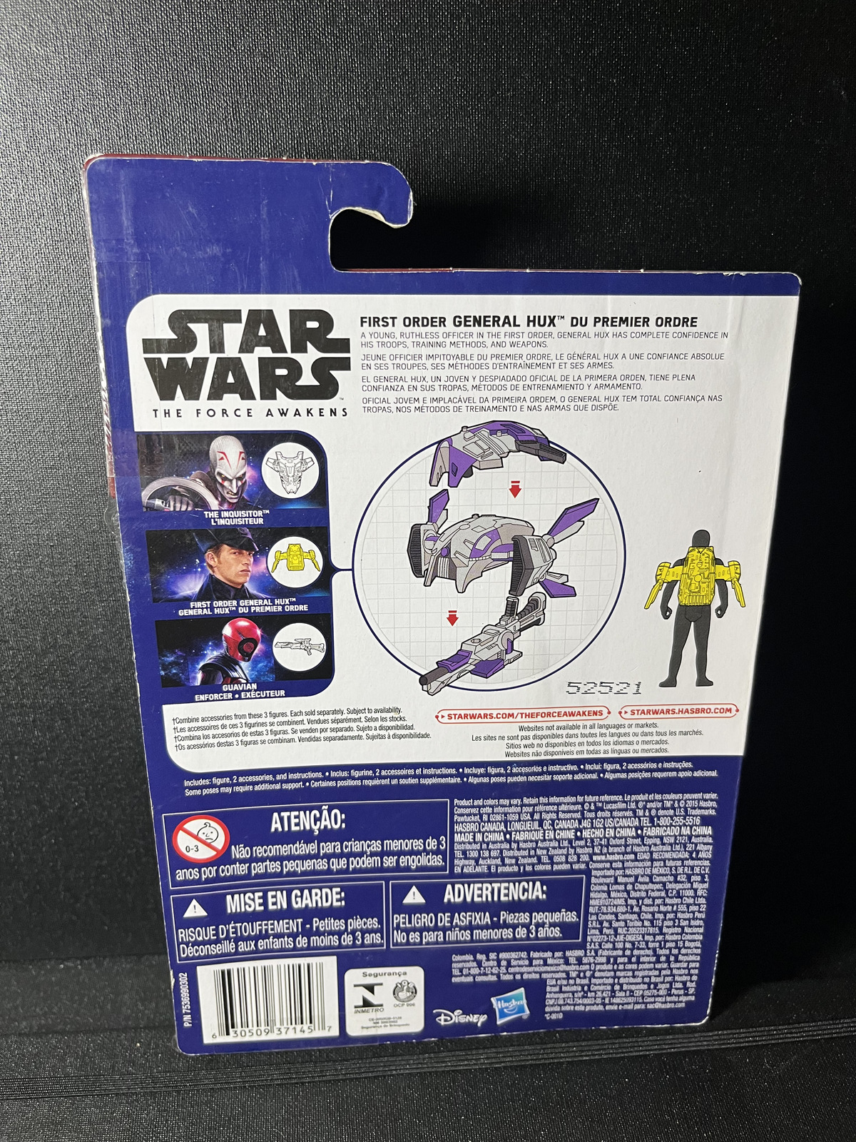 General Hux Star Wars The Force Awakens 3.75 Action Figure