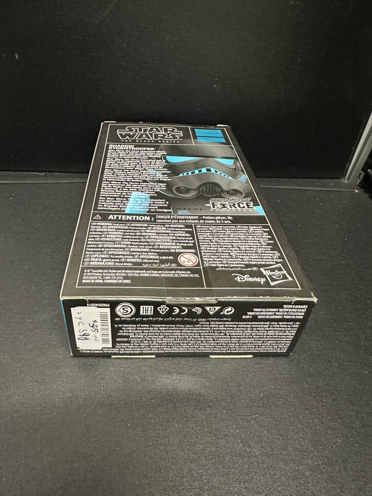 Star Wars  Black Series Shadow Stormtrooper Force Unleashed 6 inch Action Figure