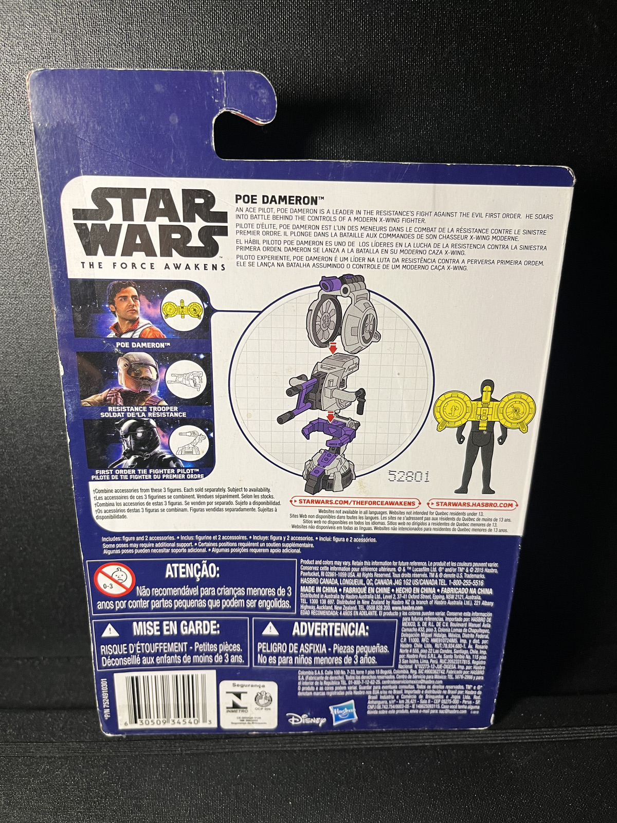 Poe Dameron Star Wars The Force Awakens 3.75 Action Figure