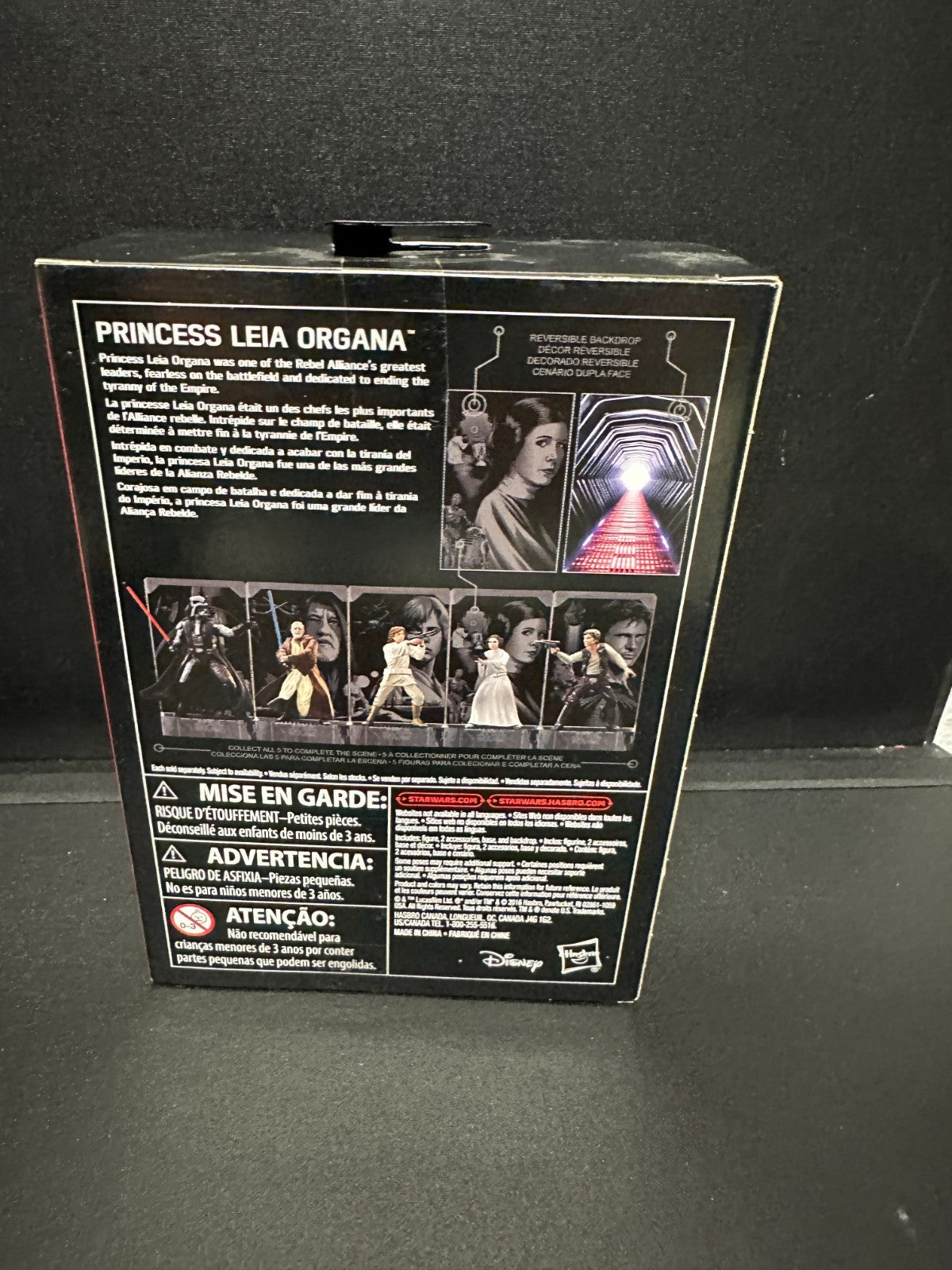 Star Wars: The Black Series - Princess Leia Organa (Titanium)