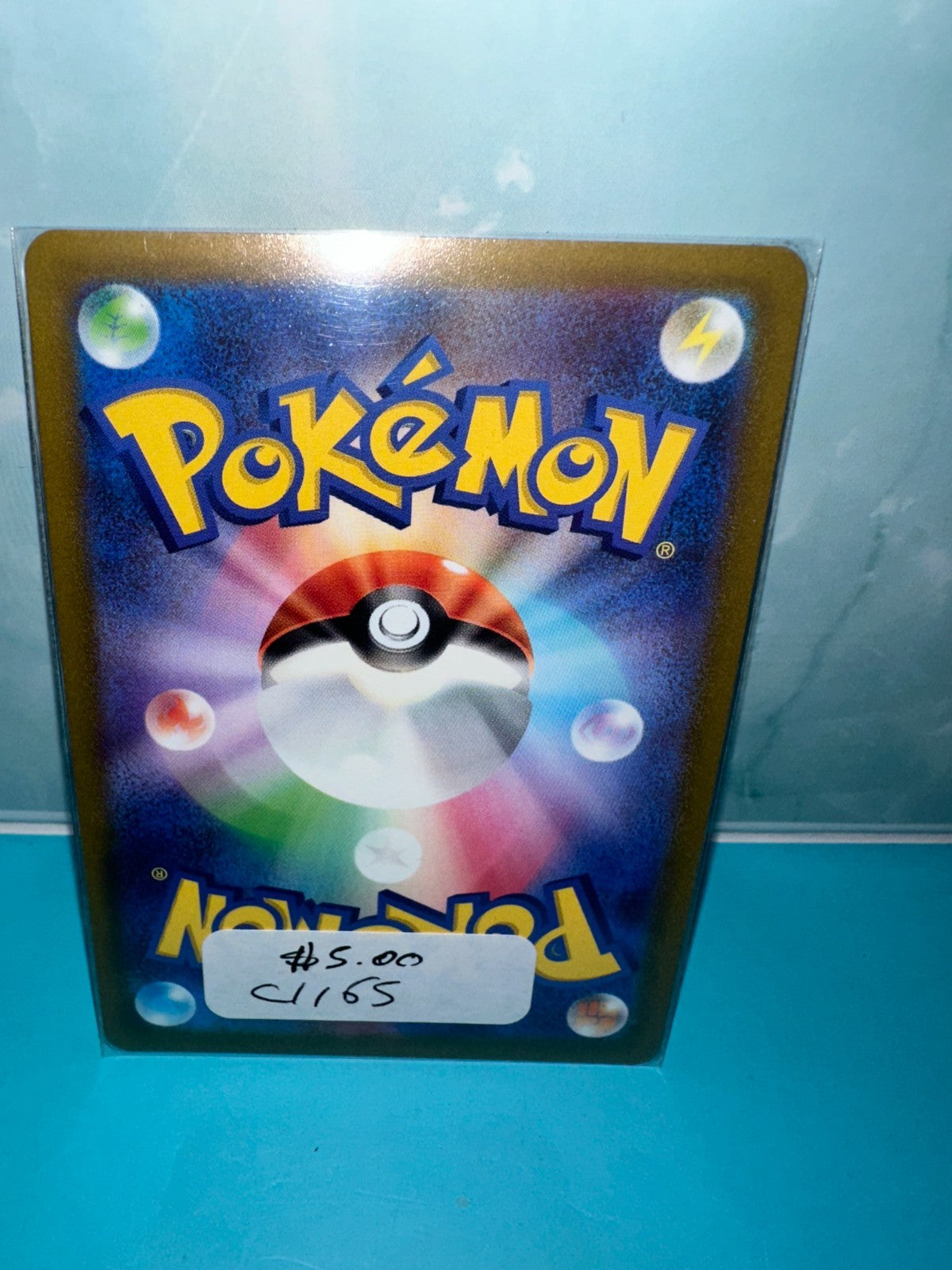 Pokémon TCG Japanese Hisuian Goodra V RR 056/071 S10a Dark Phantasma