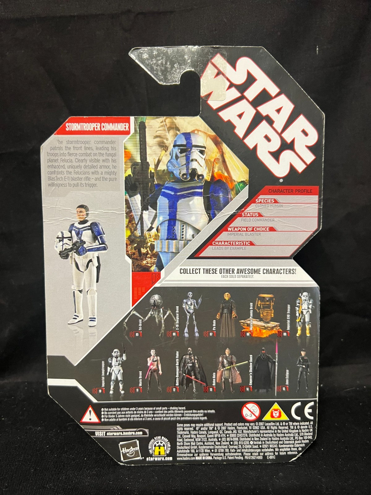 NEW - Star Wars 30th Anniversary The Force Unleashed 2007 Stormtrooper Commander