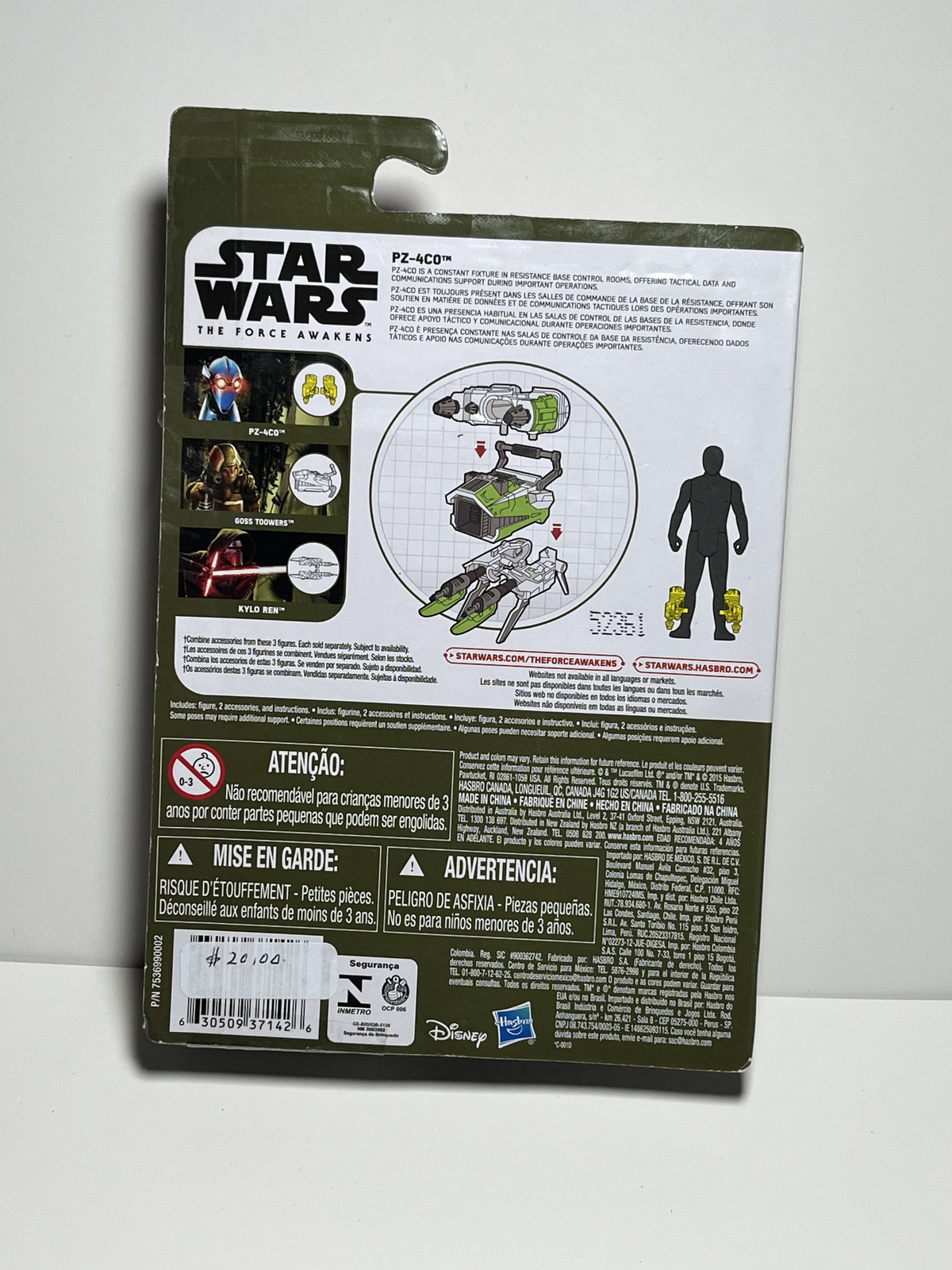 PZ-4CO Star Wars The Force Awakens 3.75 Action Figure