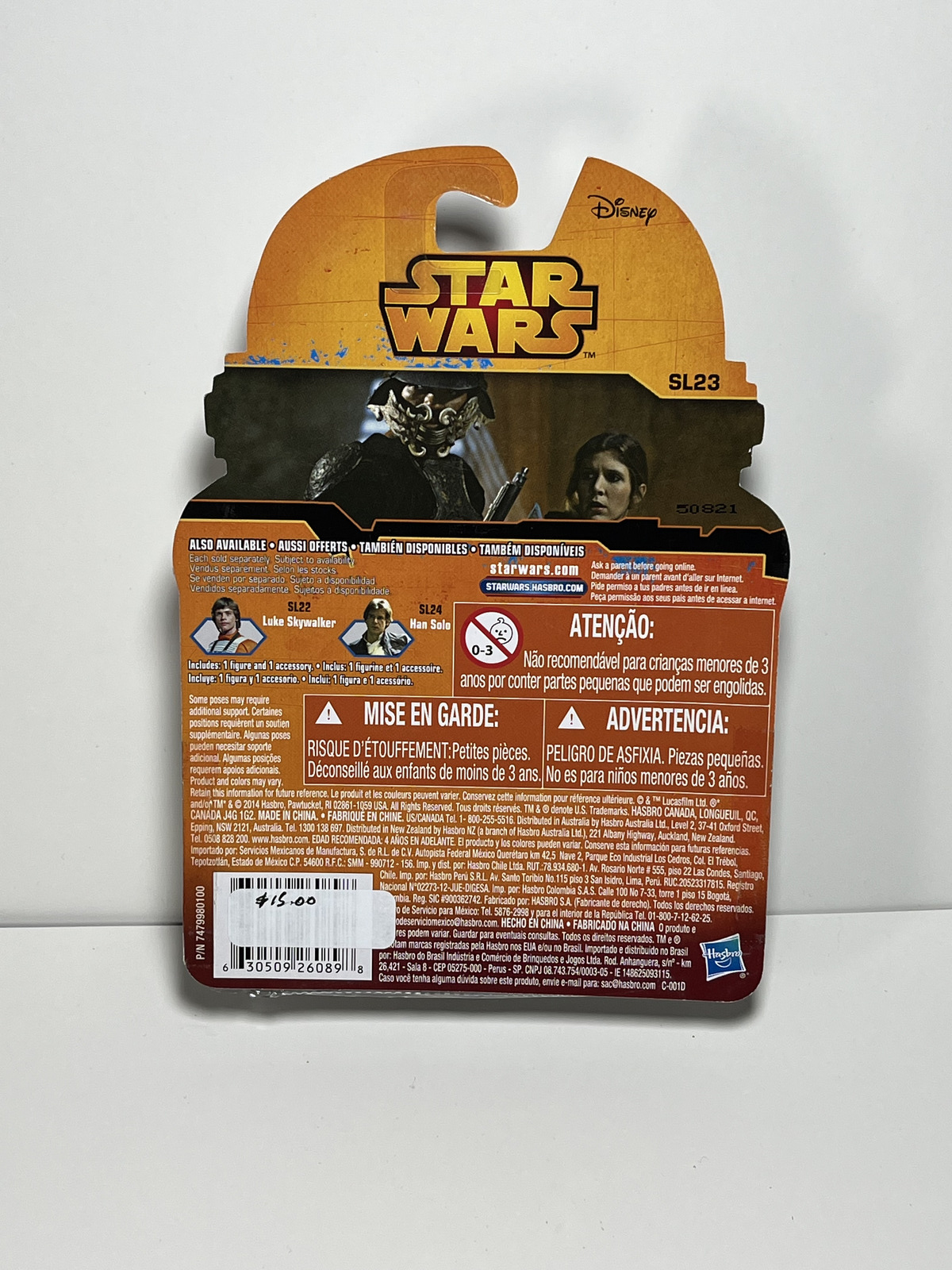 Lando Calrissian Star Wars Rebels 3.75