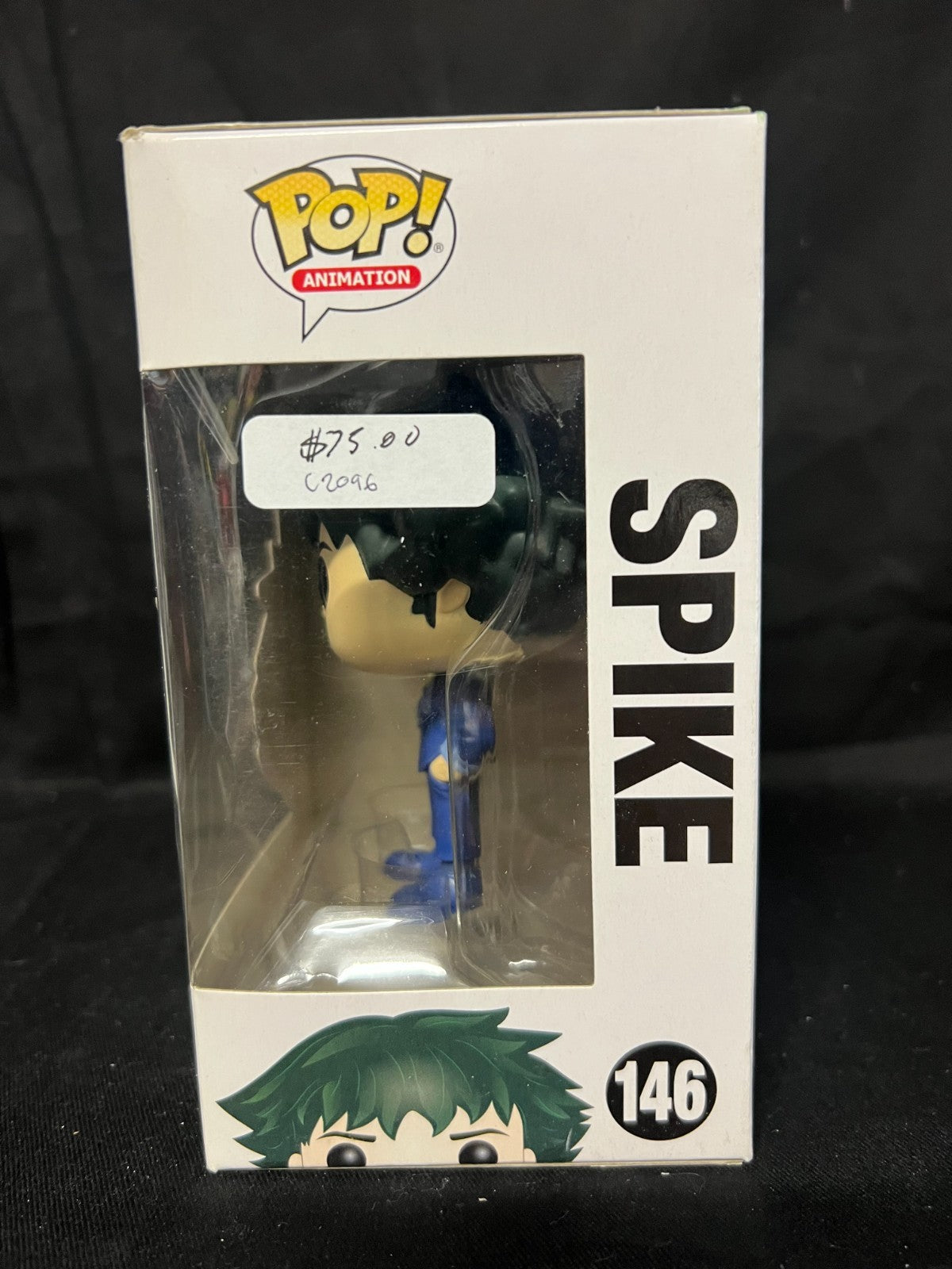 Spike #146 Cowboy Bebop Anime Funko Pop Vinyl Rare