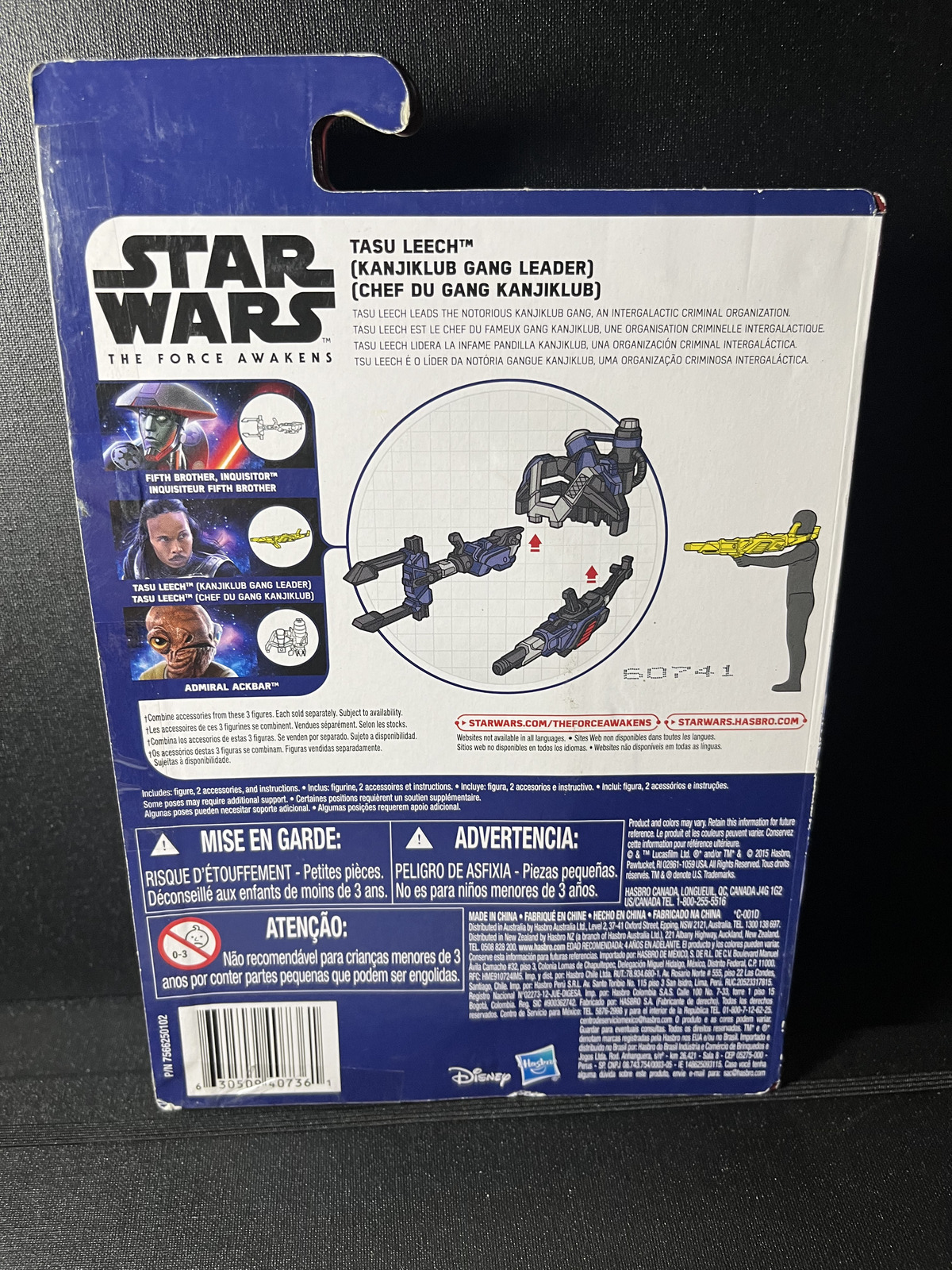 Tasu Leech Kanjiklub Gang Leader Star Wars The Force Awakens 3.75 Action Figure