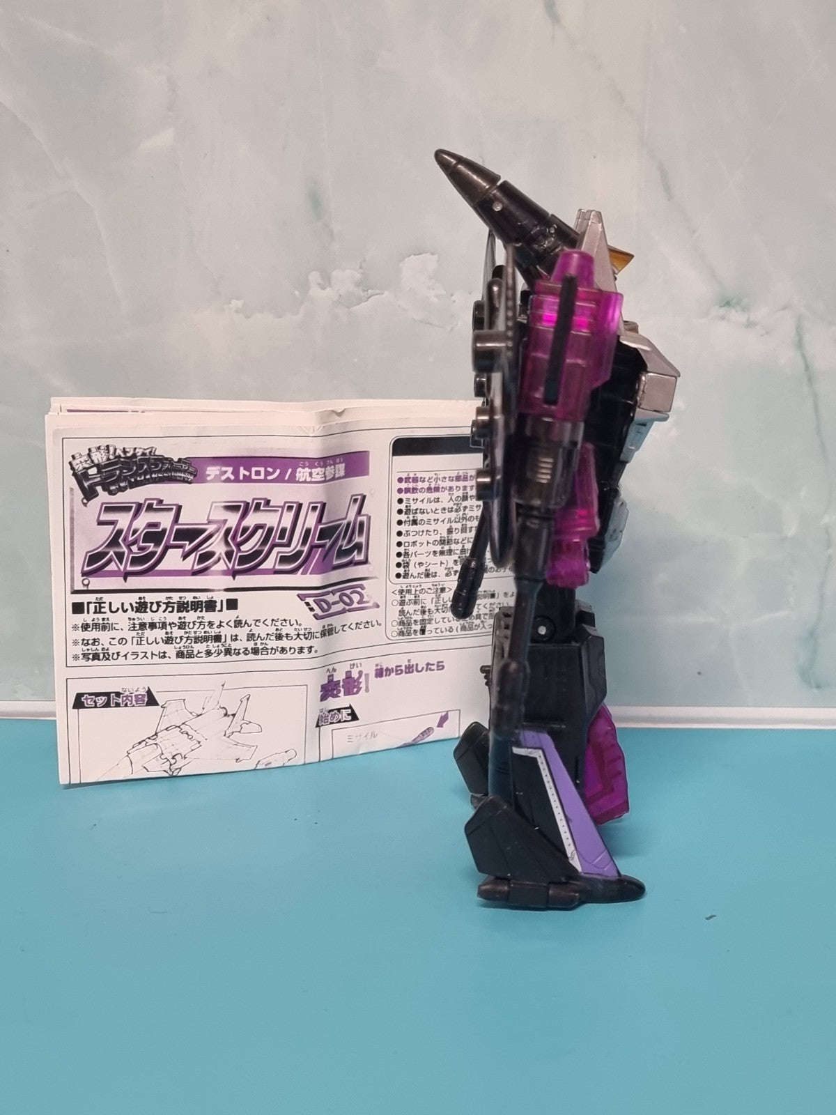 Transformers Classics Deluxe Skywarp Target Exclusive 2006 Loose