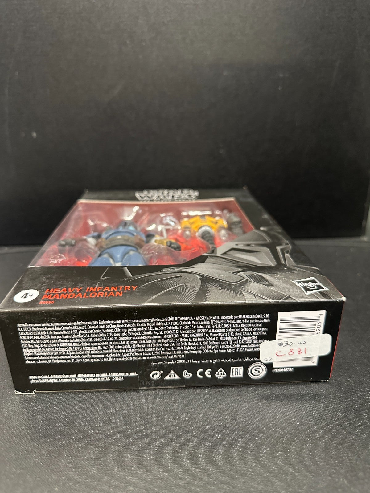 Star Wars The Black Series Heavy Infantry Mandalorian #D2 6 inch Action Figure