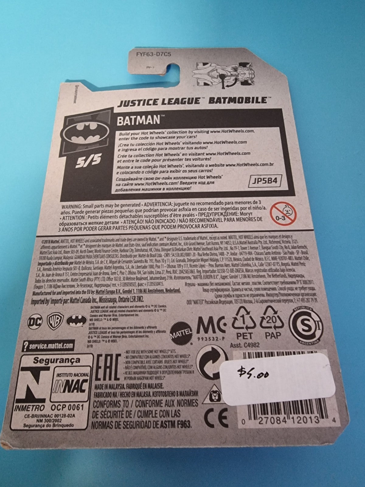 Hot Wheels Batman: Justice League Batmobile (FYF63)