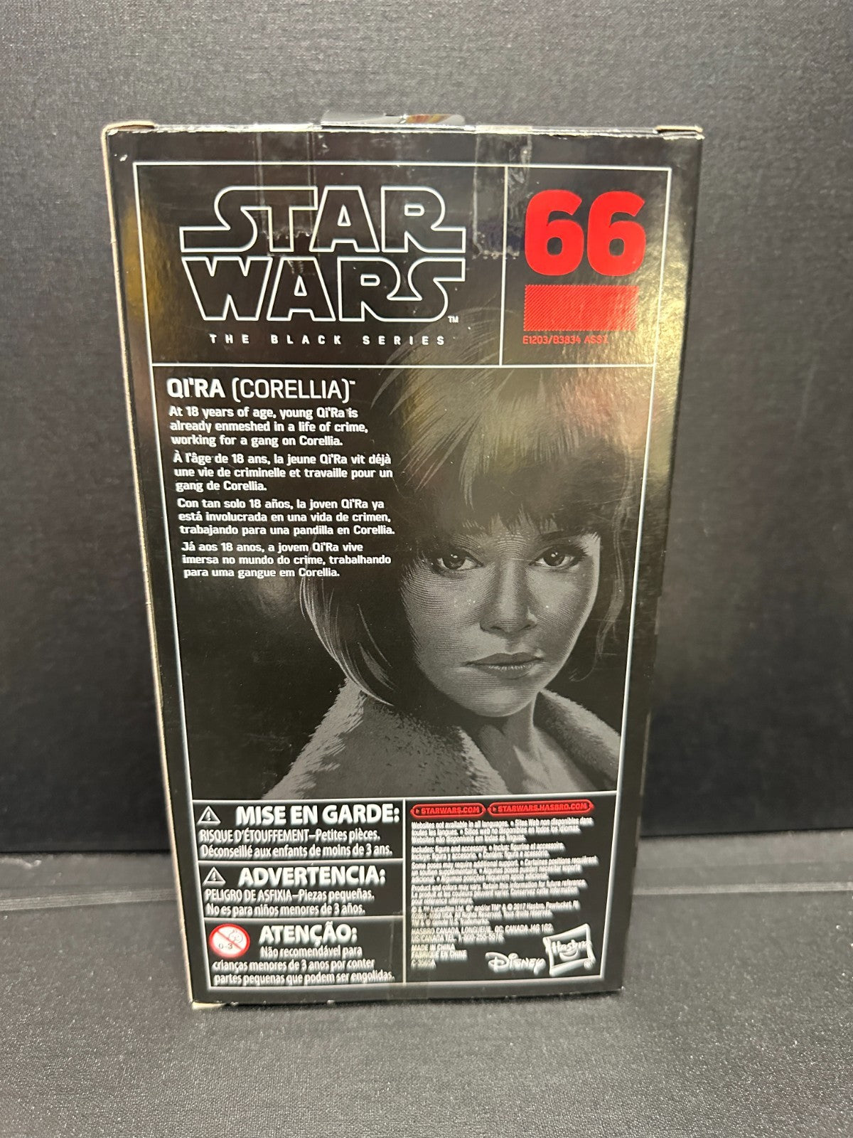 Star Wars The Black Series Qi'Ra (Corellia) #66 6 inch Action Figure
