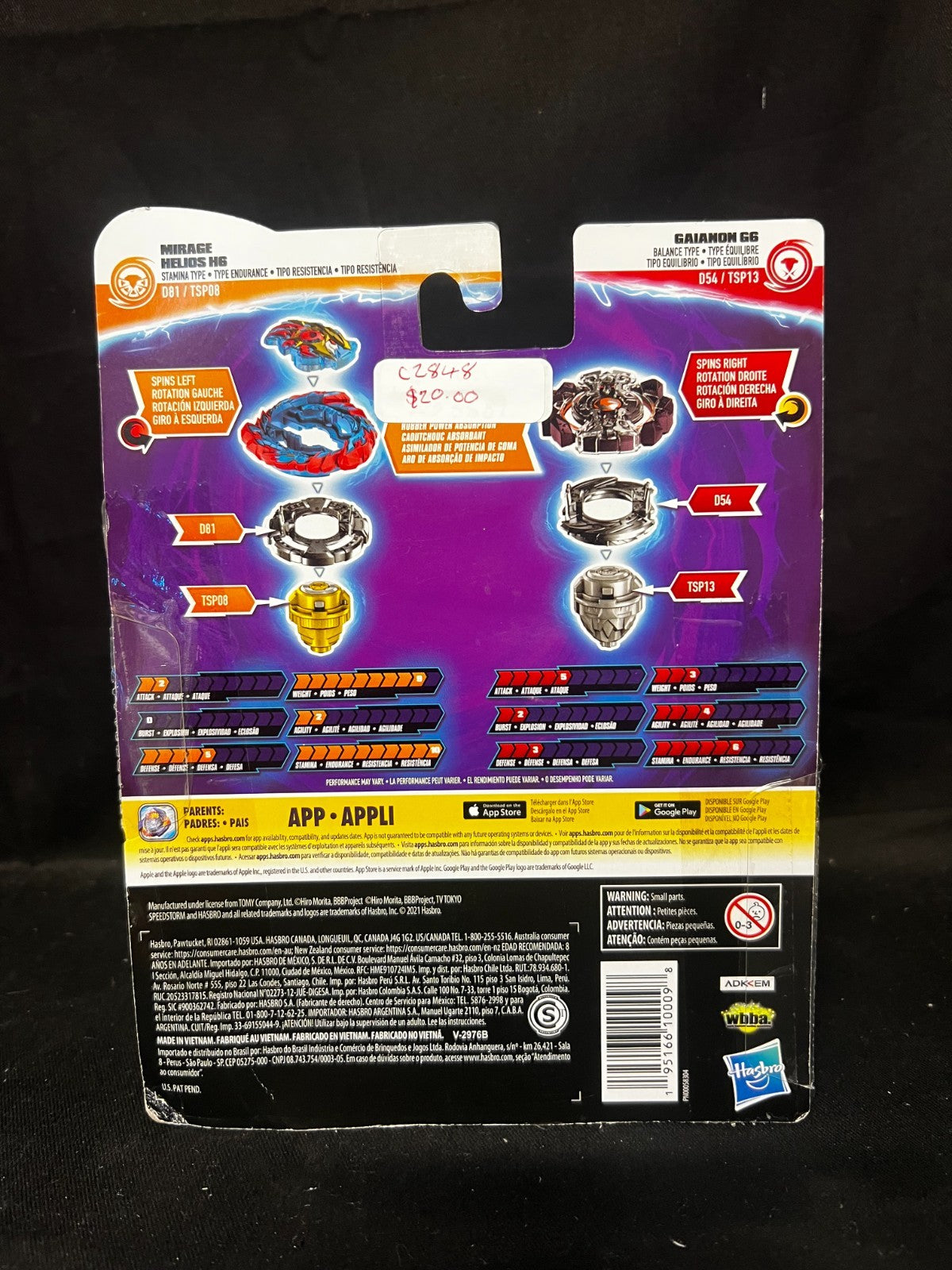 Beyblade Burst Surge Speedstorm Mirage Helios H6 and Gaianon G6 Spinning Top Dua
