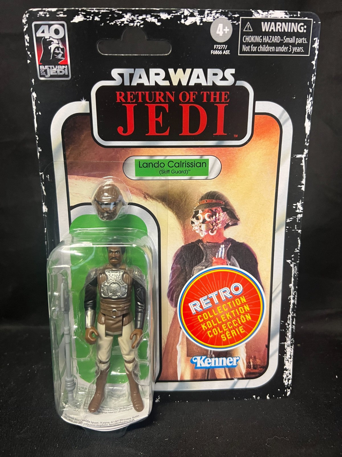 Kenner Retro Collection Star Wars Return of the Jedi Lando Calrissian Skiff