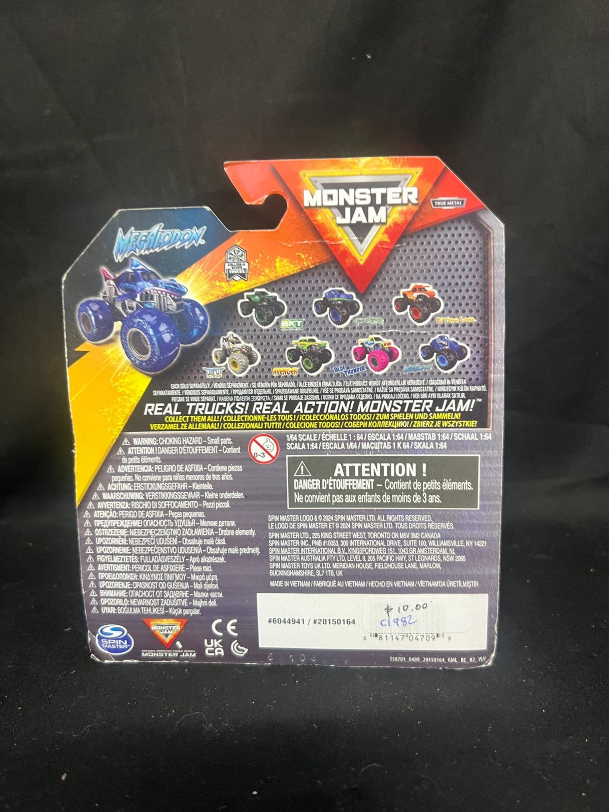Monster Jam Mud Blasters MEGALODON