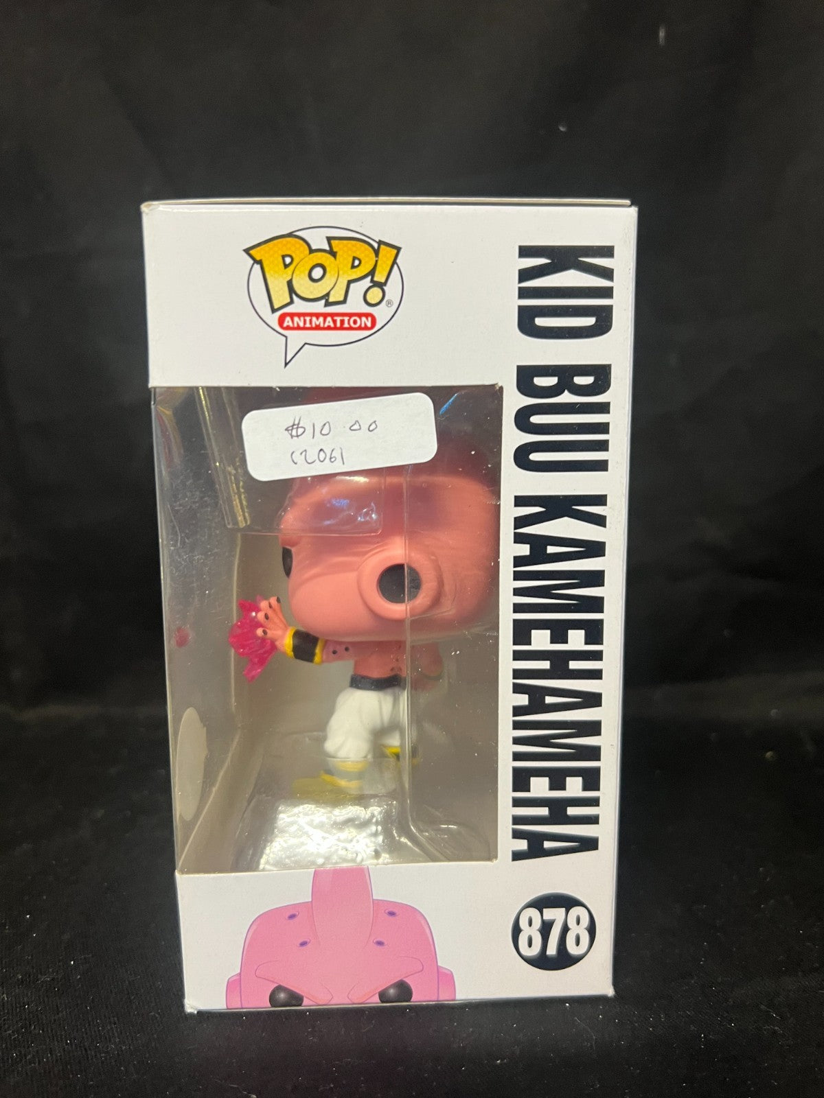 FUNKO POP VINYL DRAGON BALL Z KID BUU KAMEHAMEHA #878