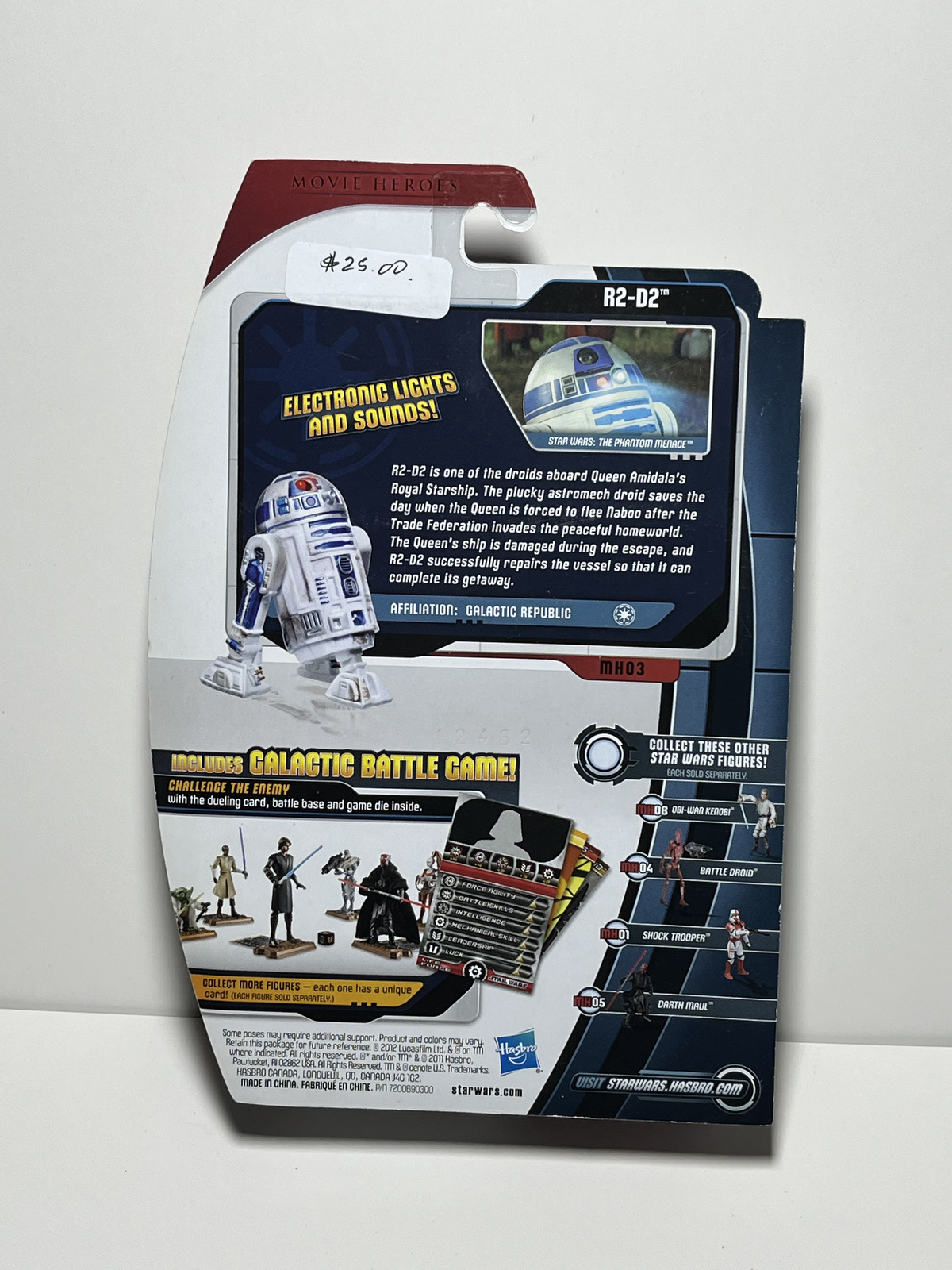 R2-D2 MH03 Star Wars Movie Heroes 3.75 Action Figure
