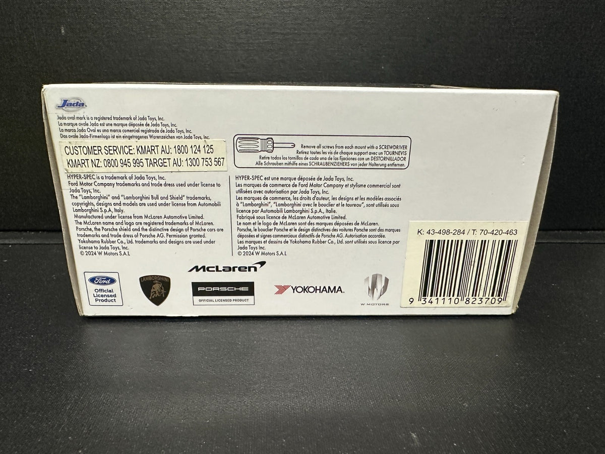 Lamborghini Aventador SV Jada Diecast Car
