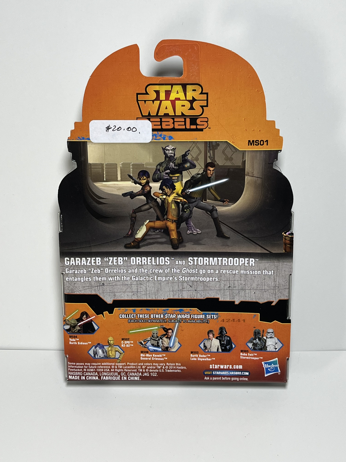 Garazeb "Zeb" Orrelios & Stormtooper Star Wars Rebels 3.75 2 Pack