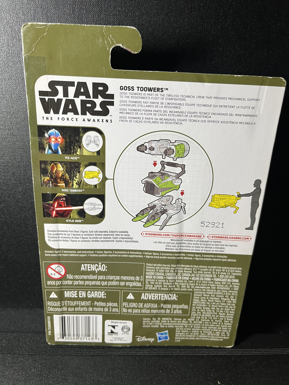 Goss Towers Star Wars The Force Awakens 3.75 Action Figure